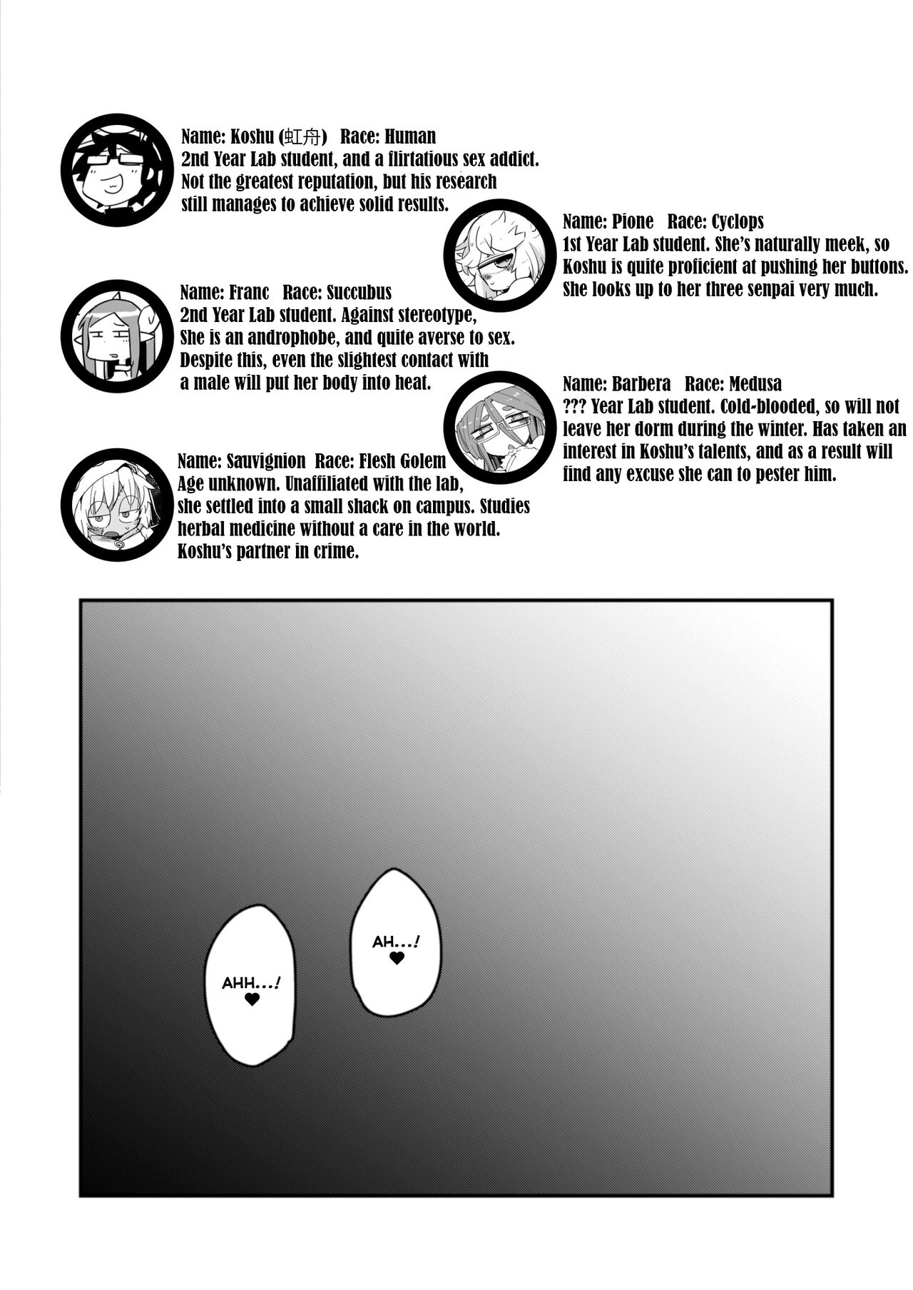 Kouhai-chan the Mono-Eye Girl #3 page 3