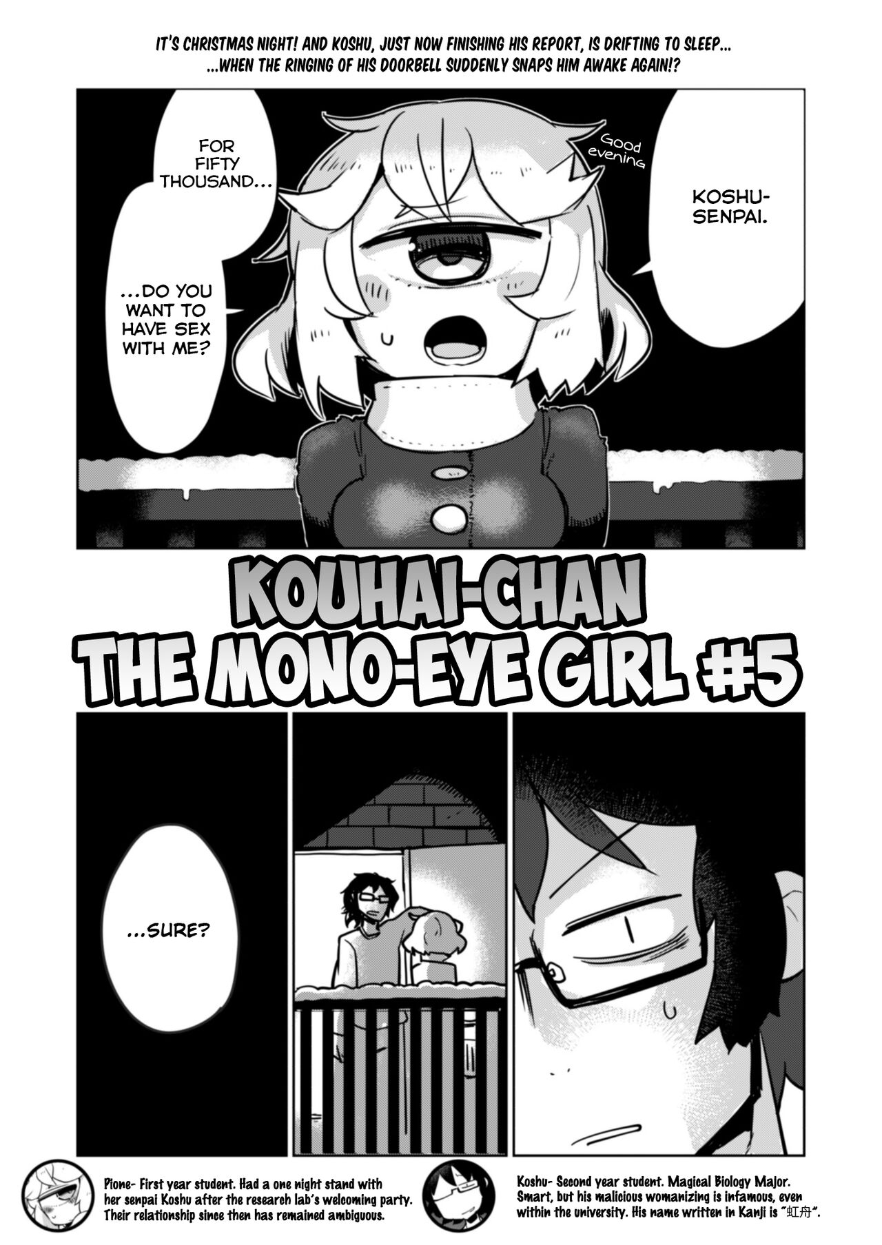 Kouhai-chan the Mono-Eye Girl #5 page 4
