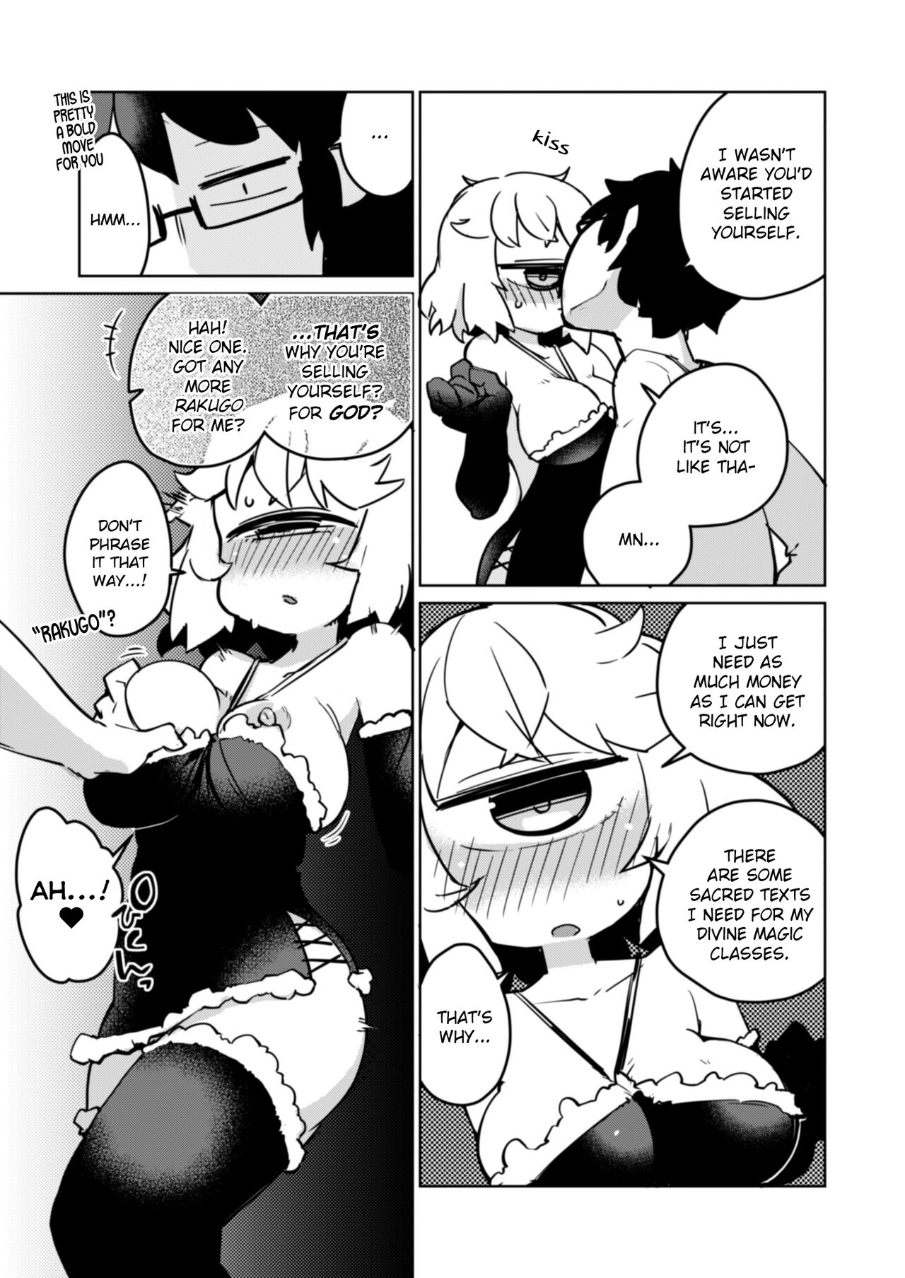 Kouhai-chan the Mono-Eye Girl #5 page 6