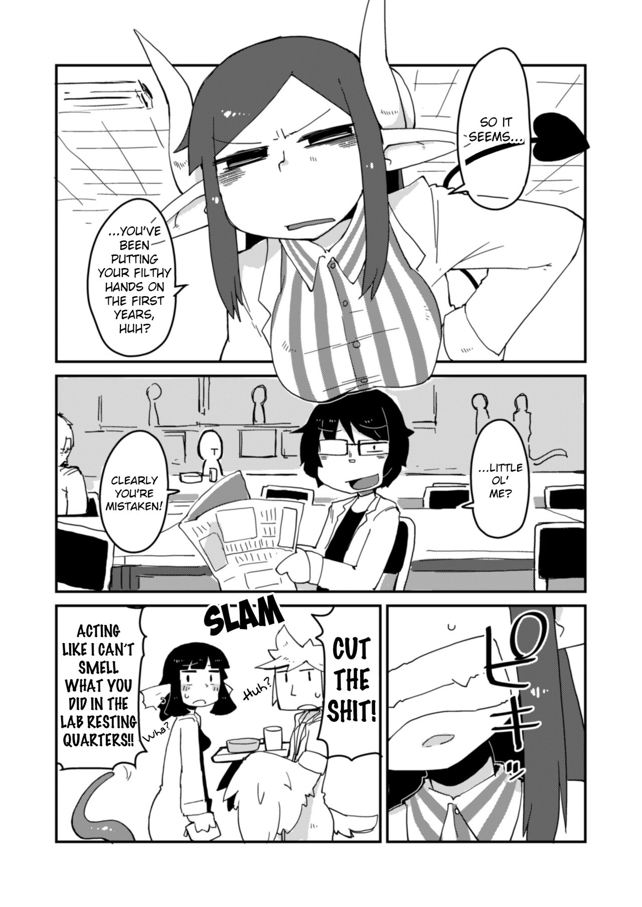 Kouhai-chan the Mono-Eye Girl page 11