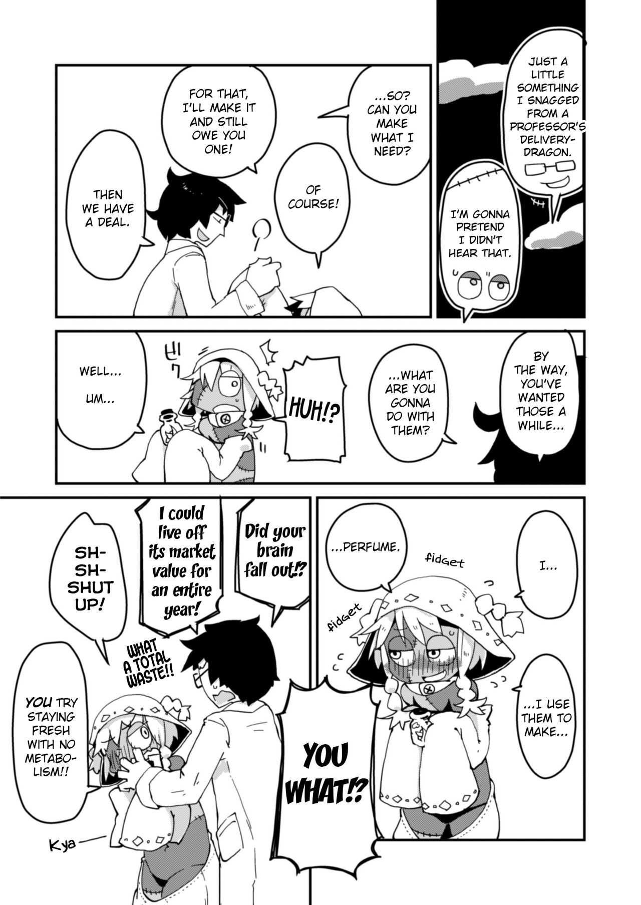 Kouhai-chan the Mono-Eye Girl page 17