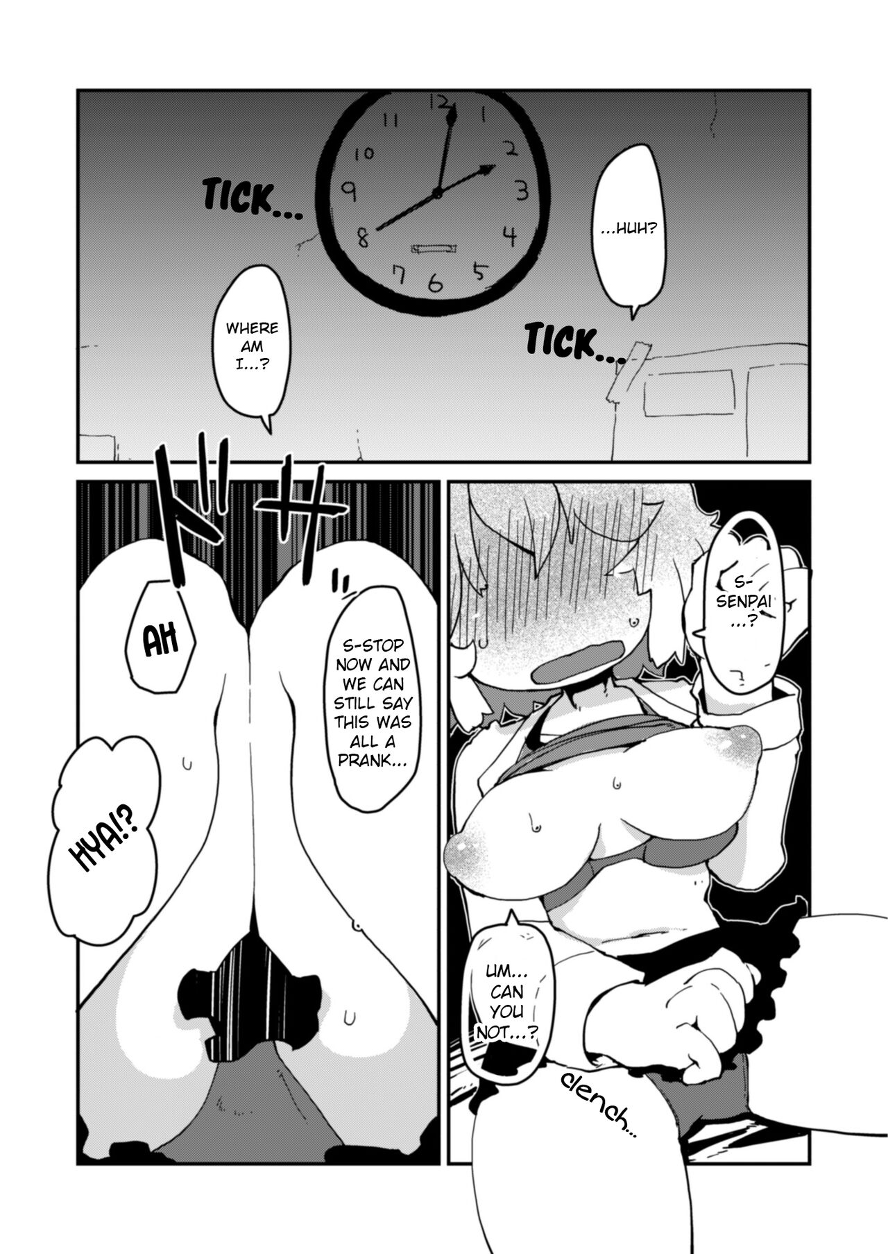Kouhai-chan the Mono-Eye Girl page 6