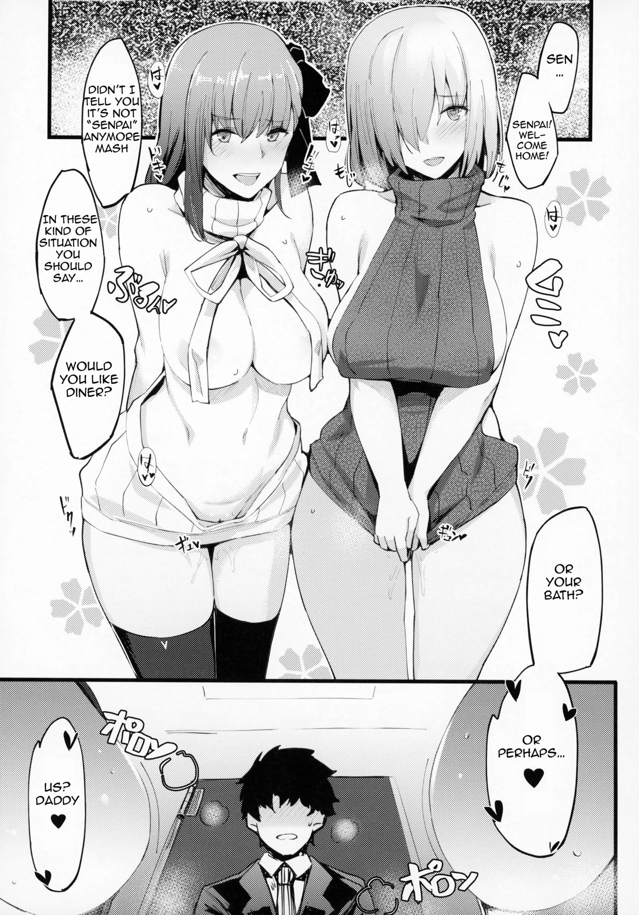 Kouhai Channel page 18