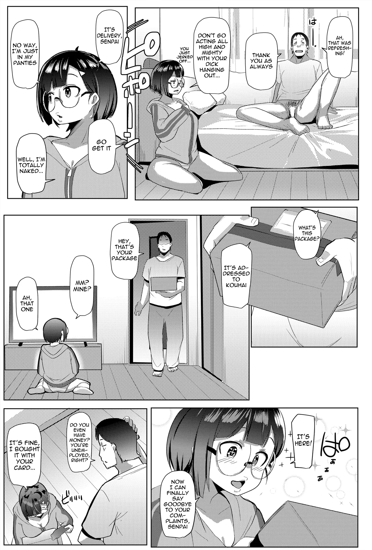 Kouhai in the Home page 11