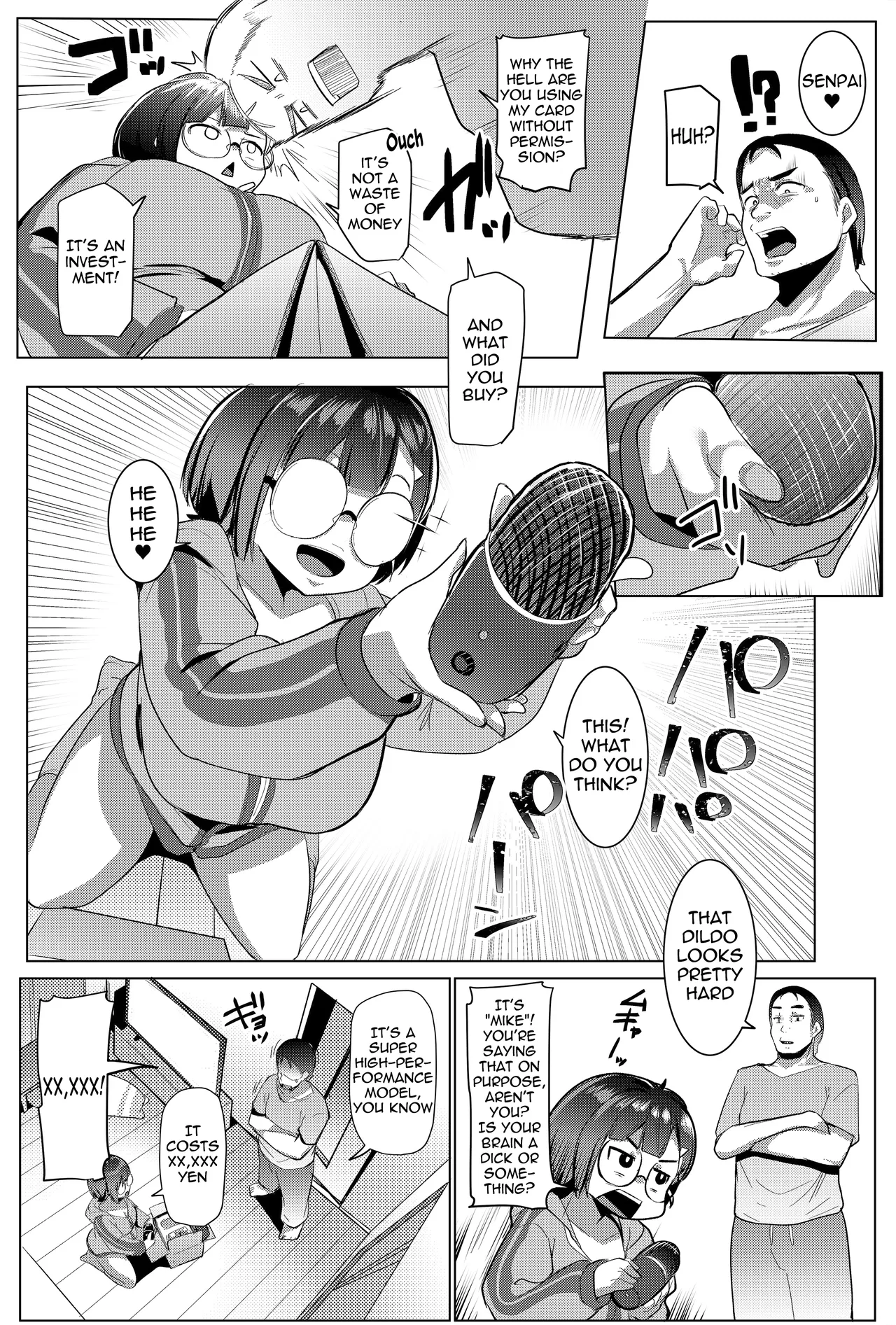 Kouhai in the Home page 12