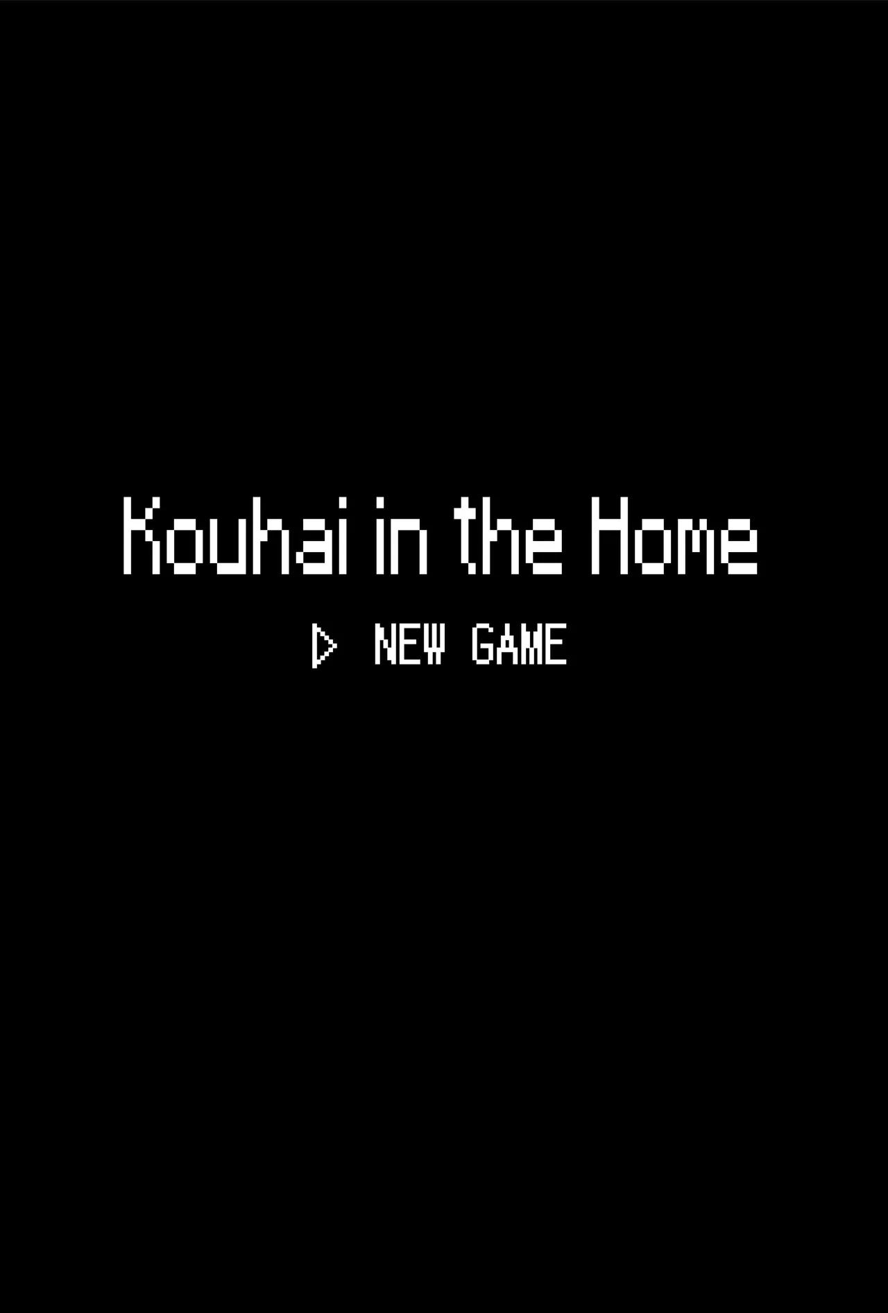 Kouhai in the Home page 2