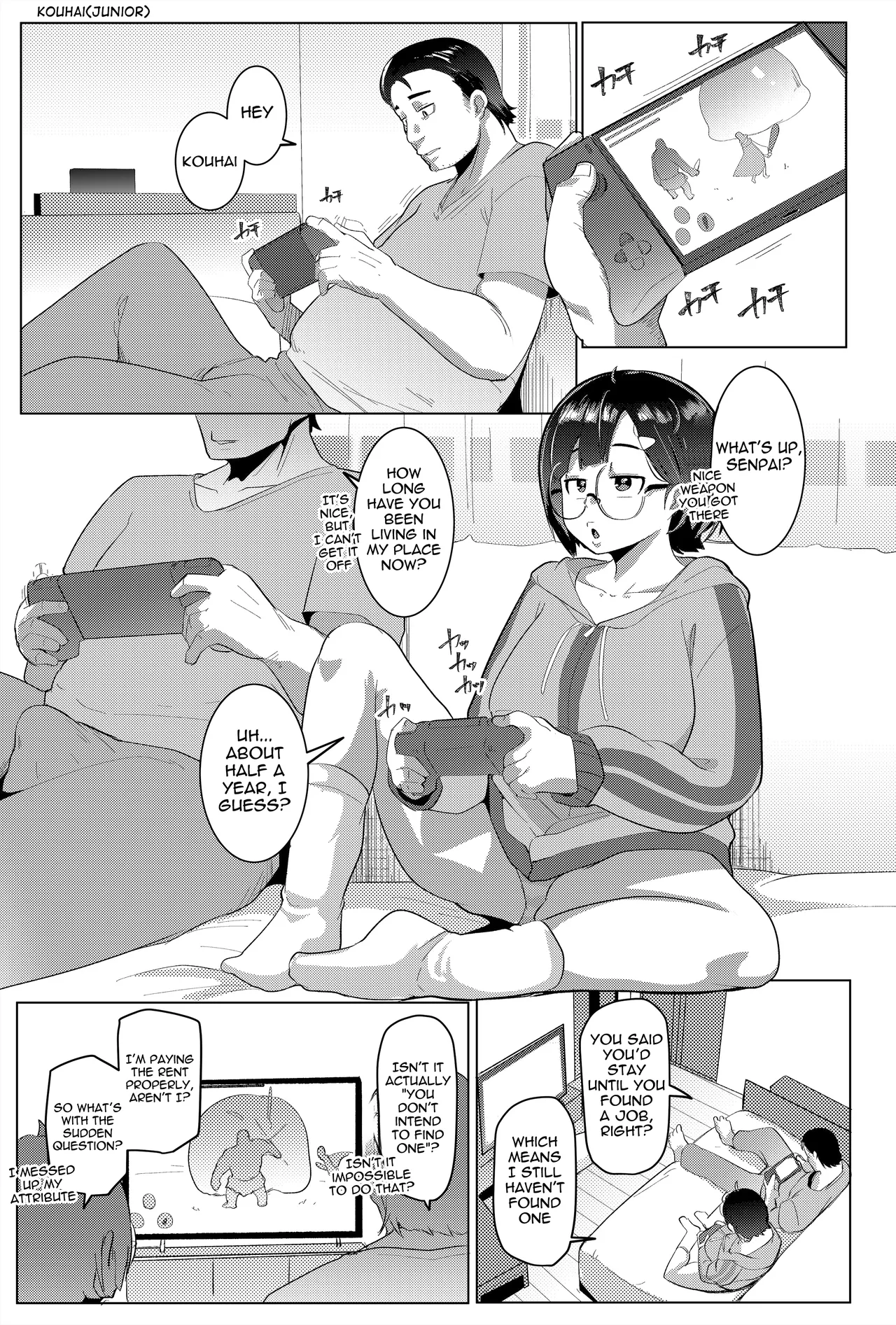 Kouhai in the Home page 3