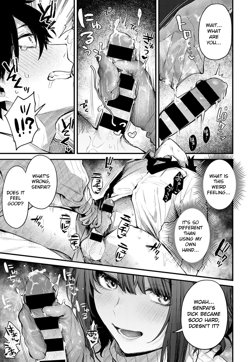 Kouhai Kanojo Tsujinaka-chan no Oshioki page 11
