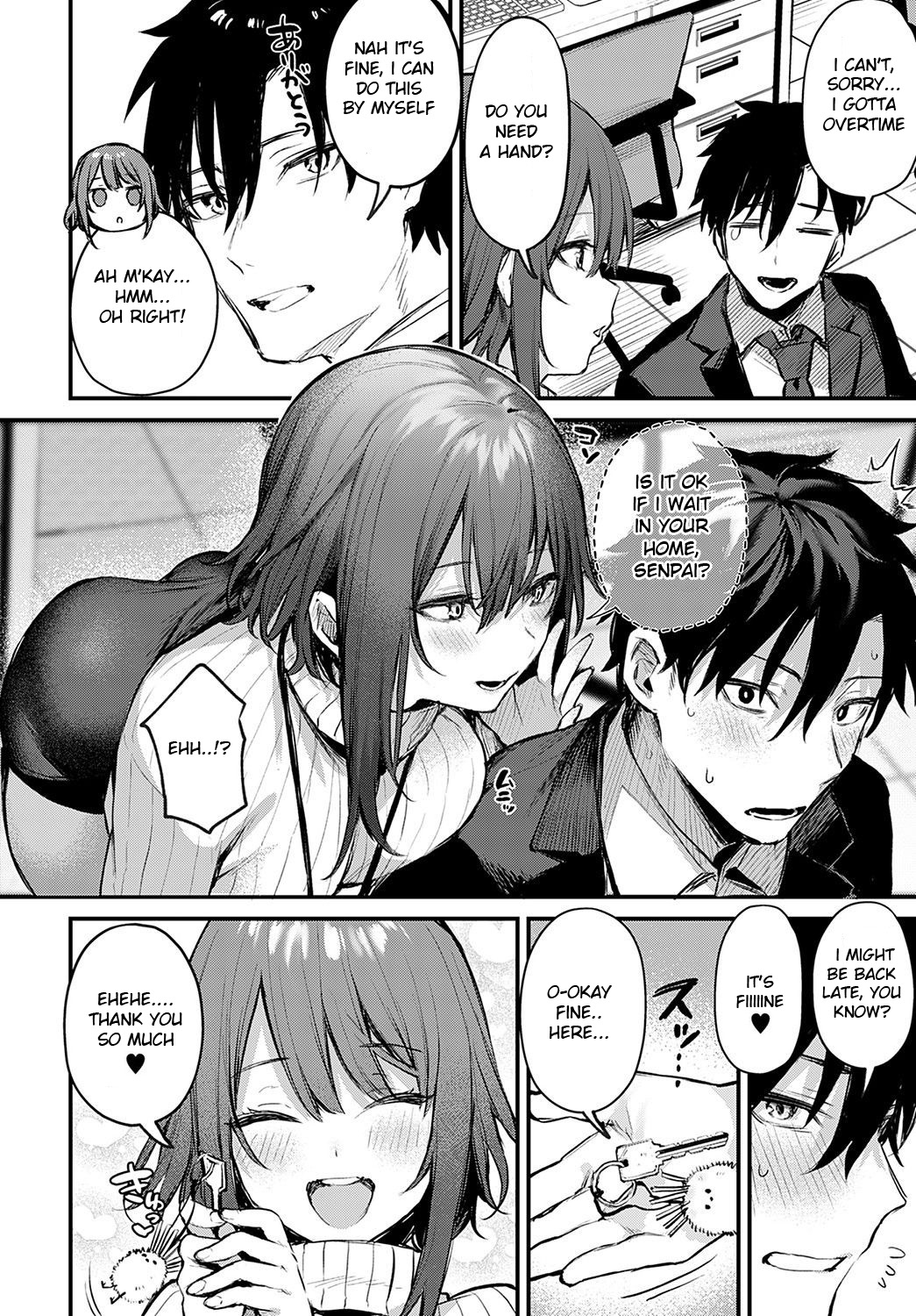 Kouhai Kanojo Tsujinaka-chan no Oshioki page 2