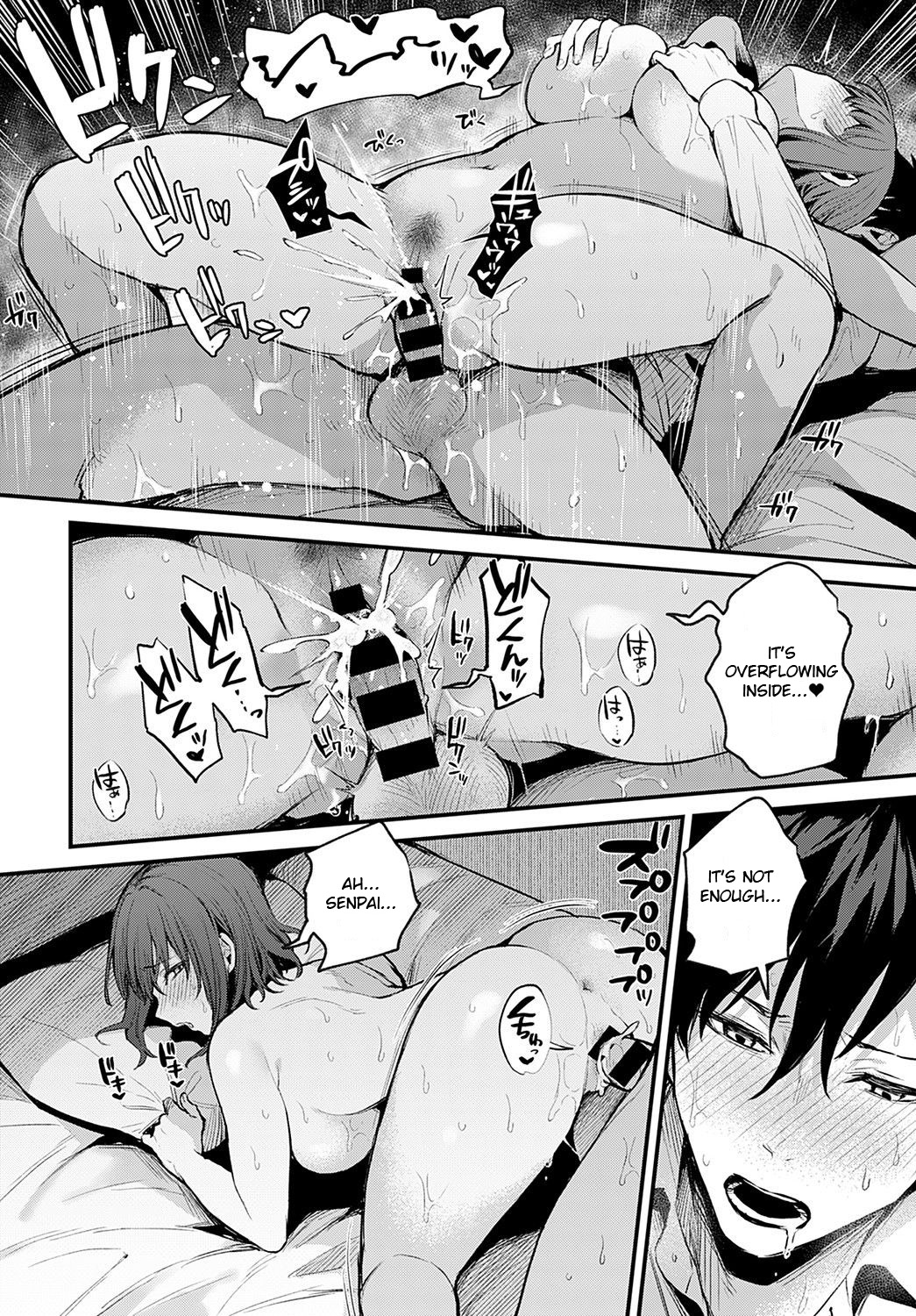 Kouhai Kanojo Tsujinaka-chan no Oshioki page 24