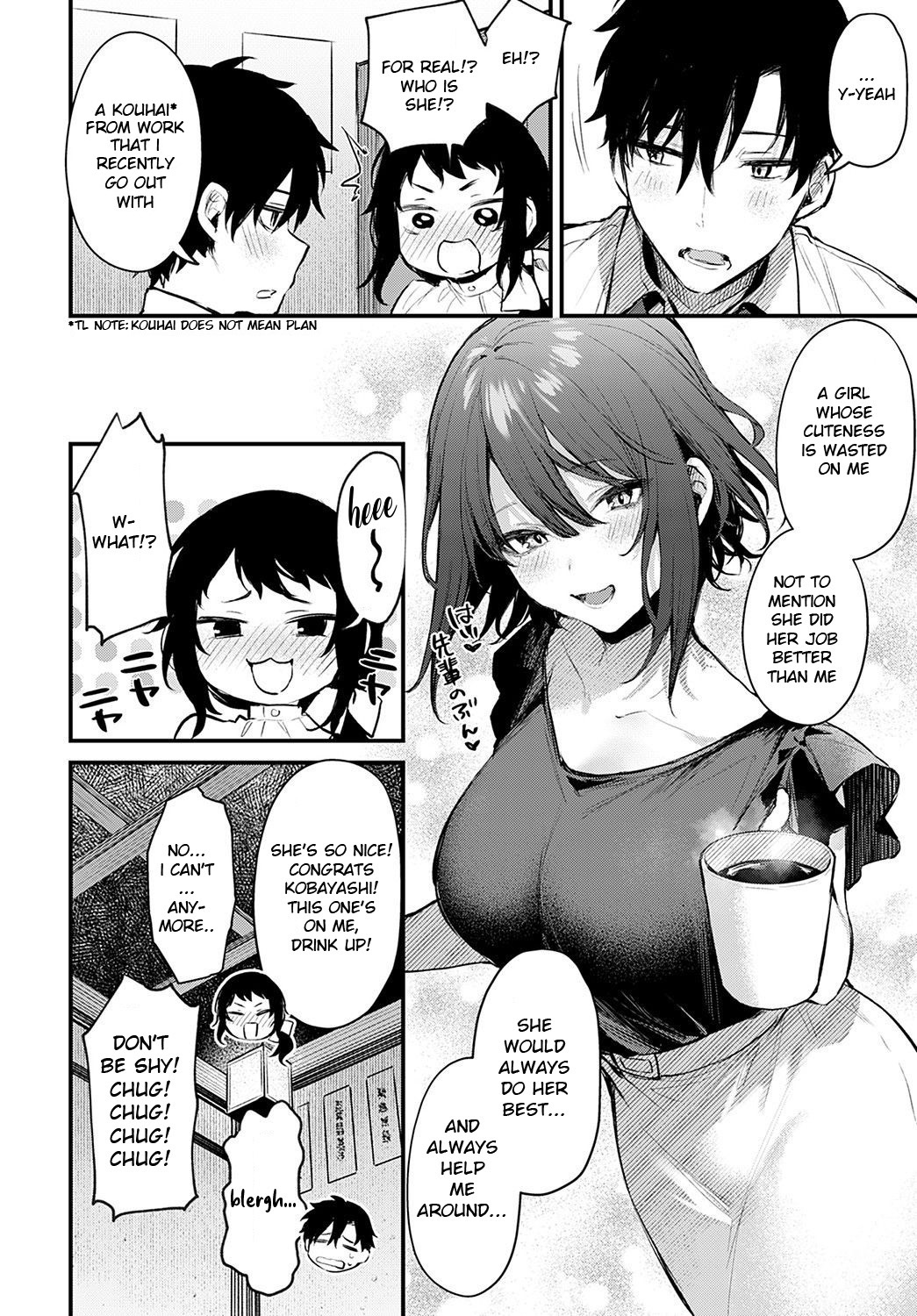 Kouhai Kanojo Tsujinaka-chan no Oshioki page 6