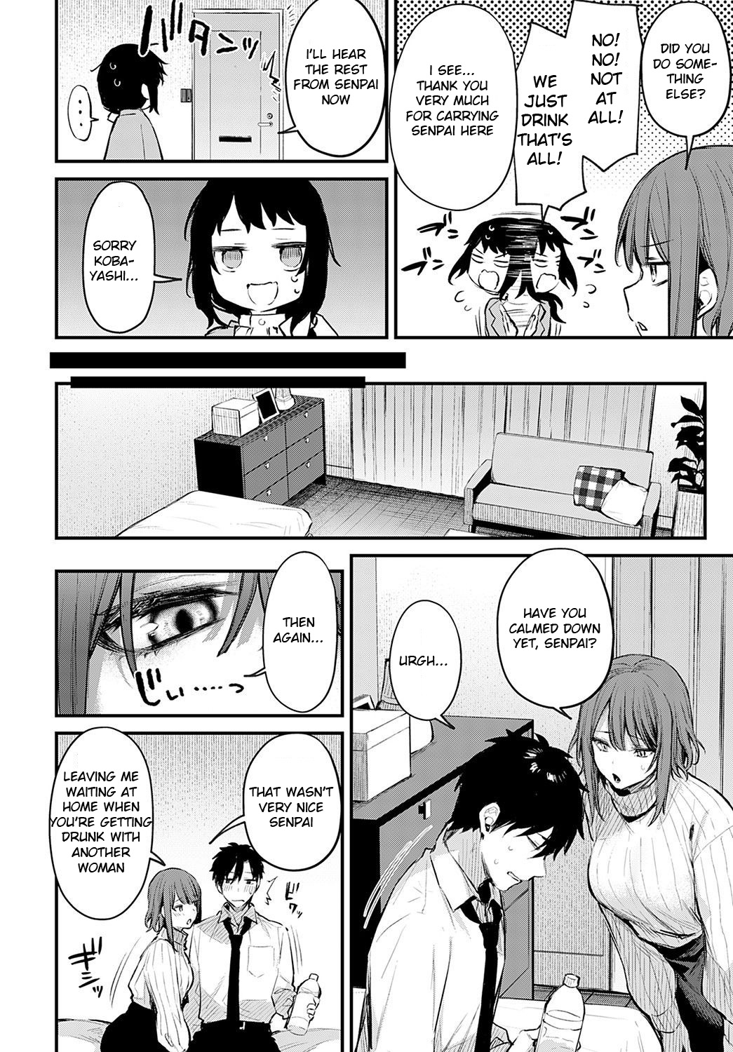 Kouhai Kanojo Tsujinaka-chan no Oshioki page 8