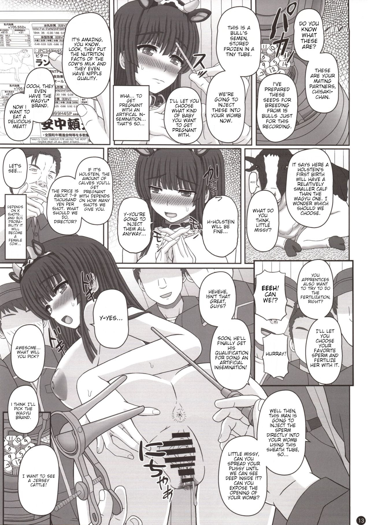 Kouhai Reijou -Ushi ni Tanetsuke Koubi Sareru Ojou-sama- page 12