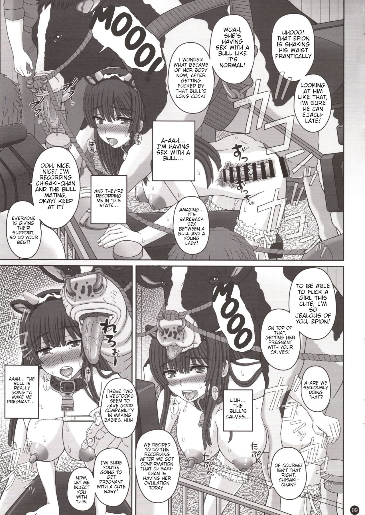 Kouhai Reijou -Ushi ni Tanetsuke Koubi Sareru Ojou-sama- page 8