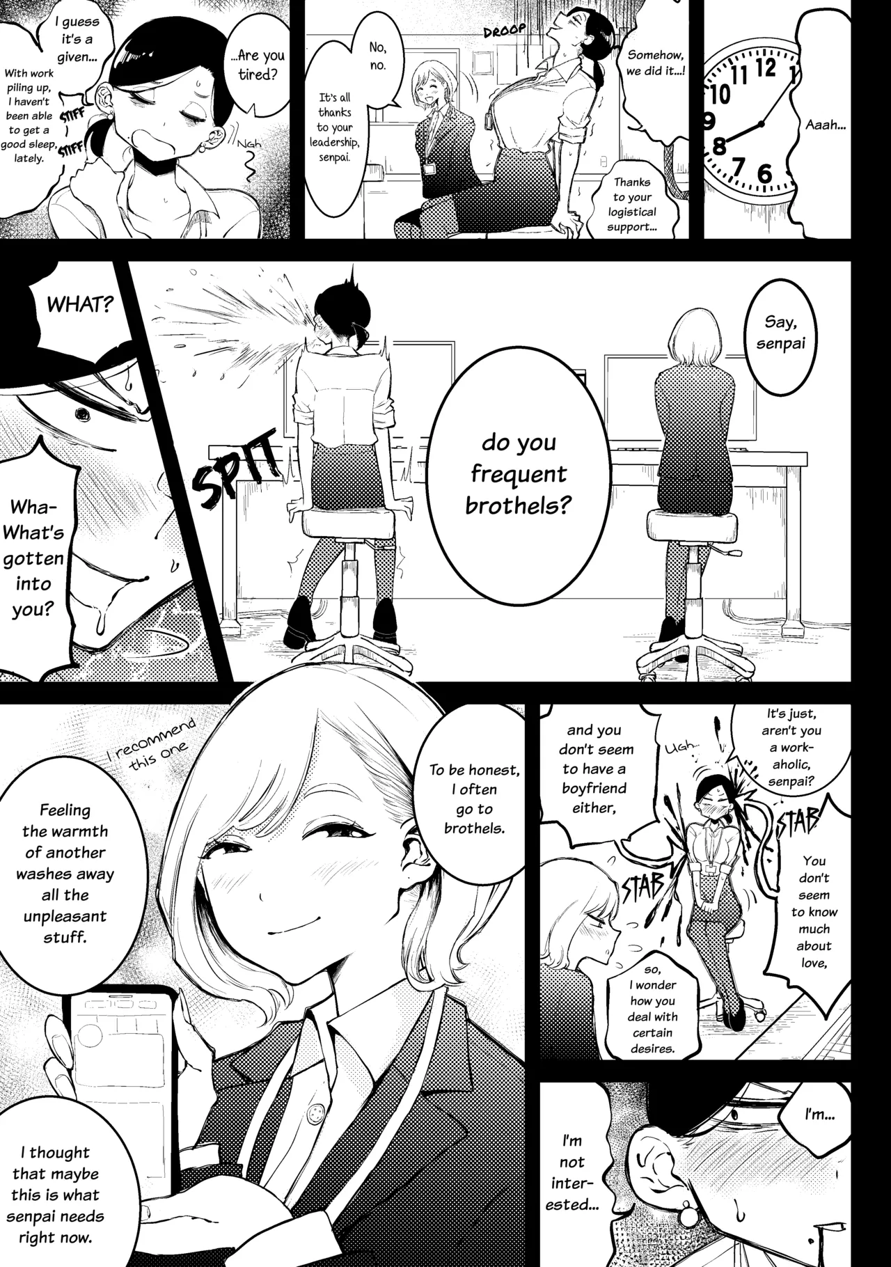 Kouhai's Trap page 3