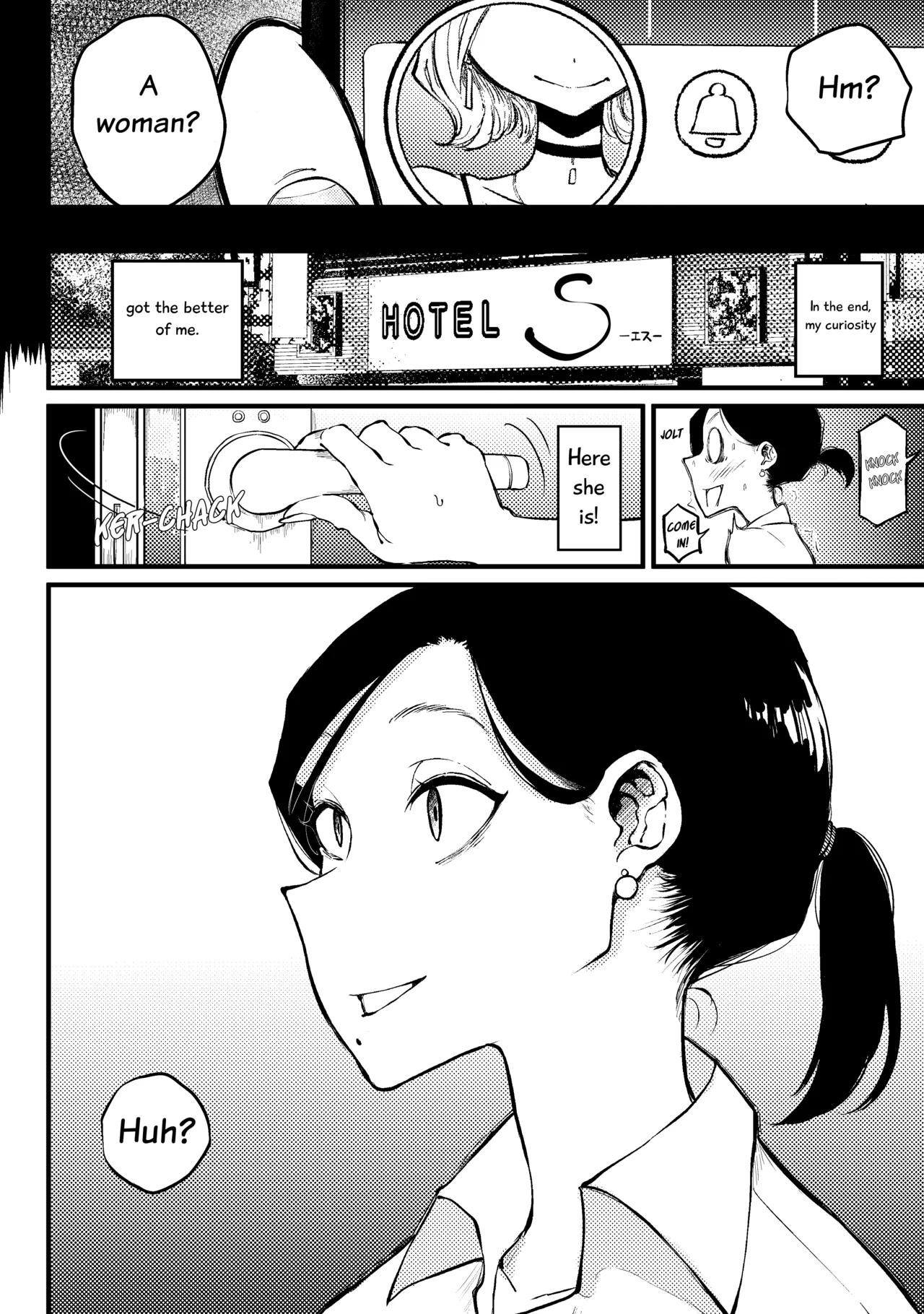 Kouhai's Trap page 4
