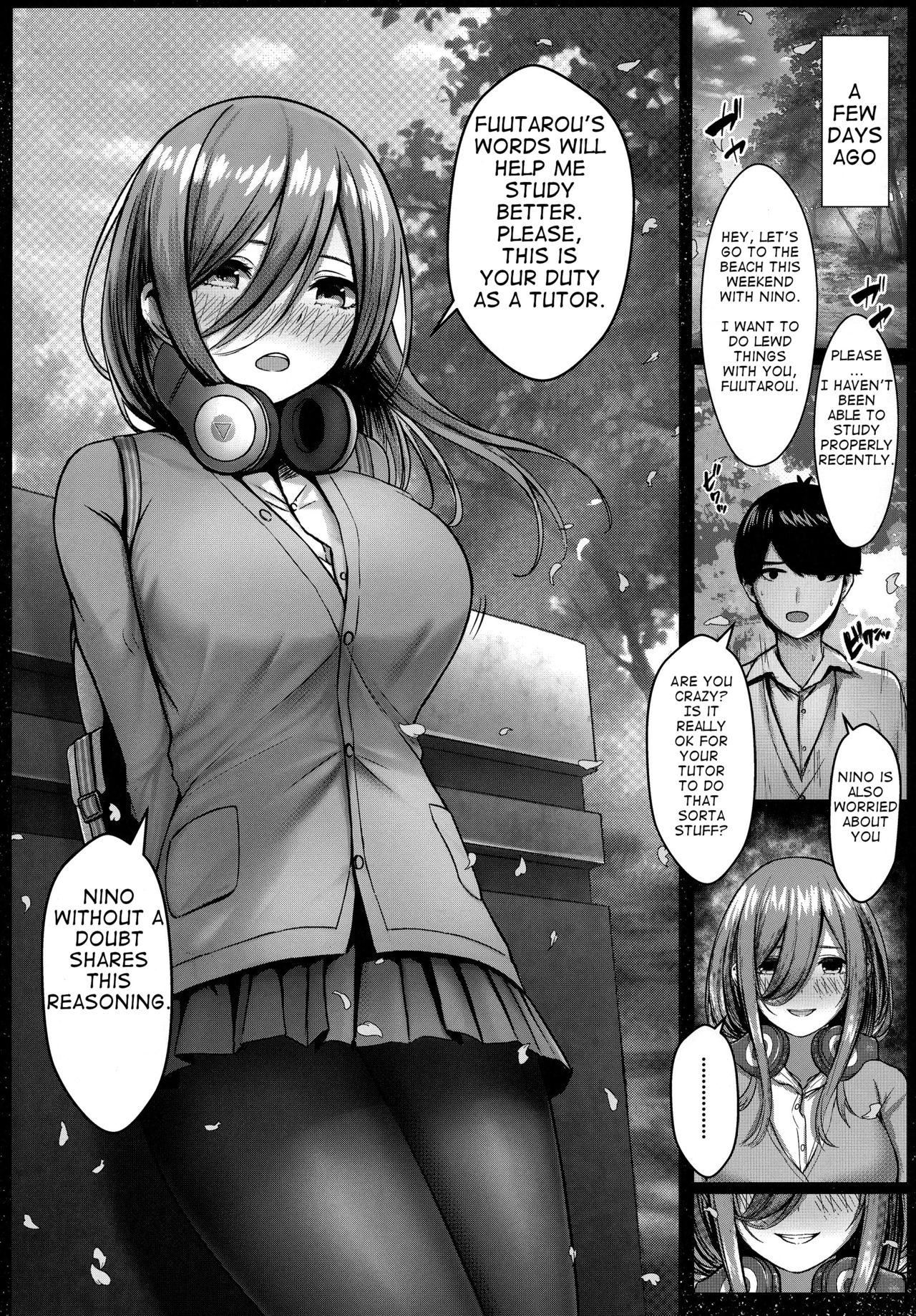 Kouhei ni Ikou ze! page 5