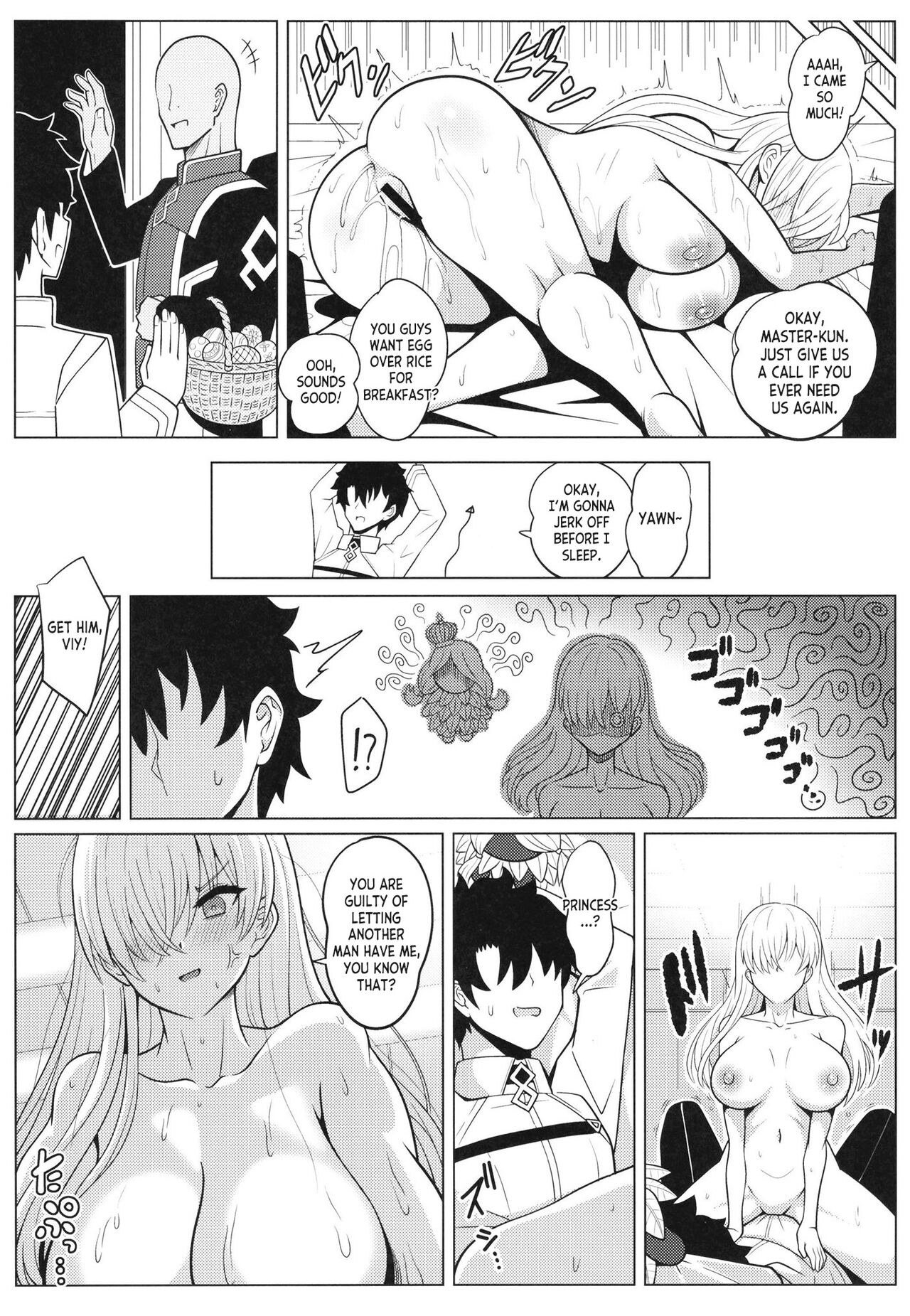 Koujo-sama to tamago page 27