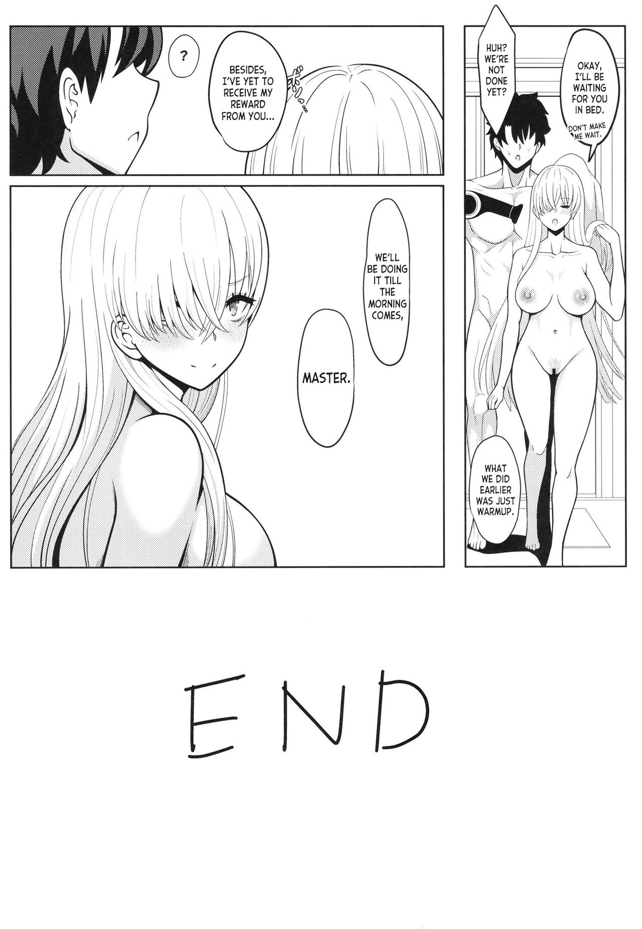 Koujo-sama to tamago page 31