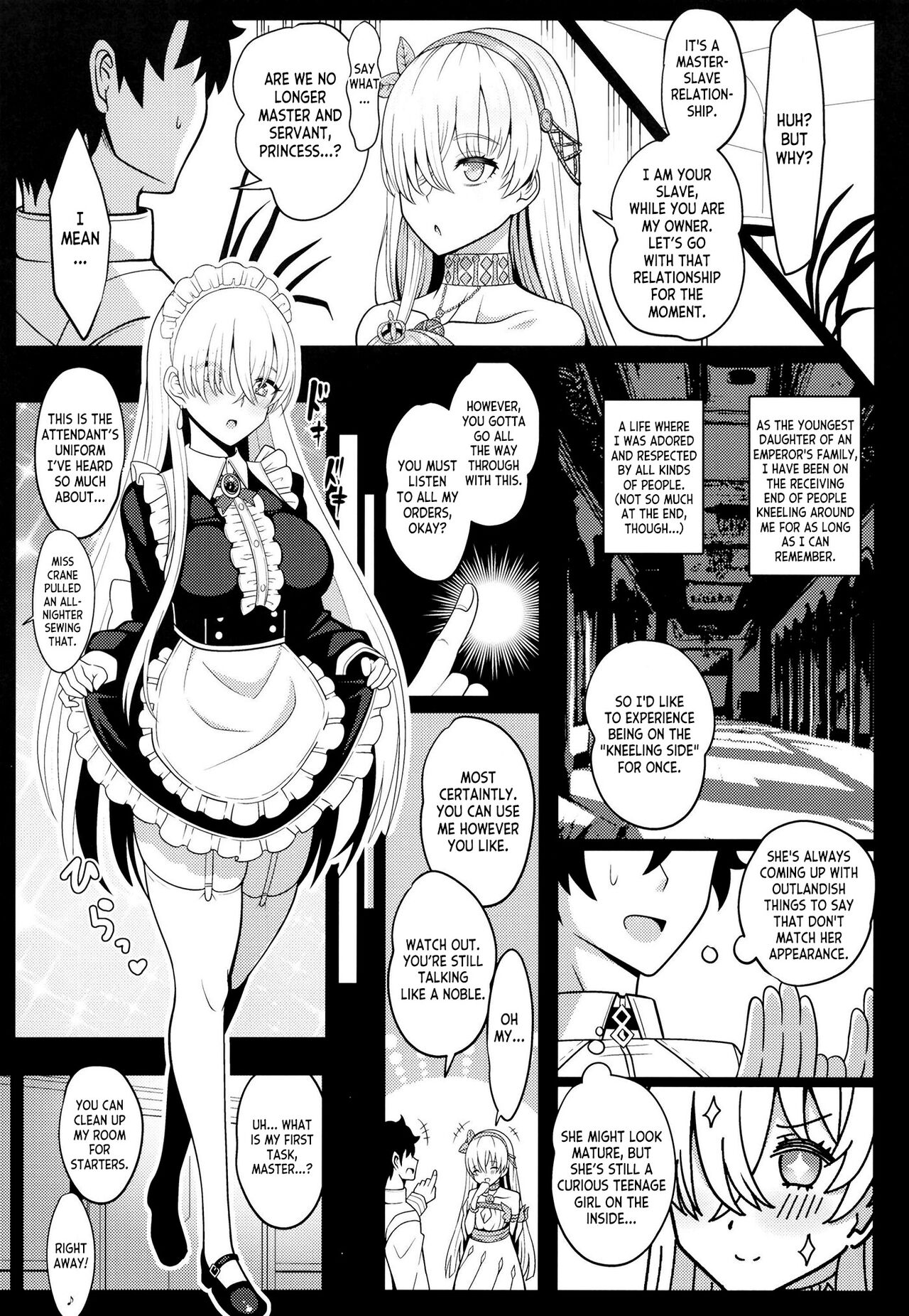 Koujo-sama to tamago page 6