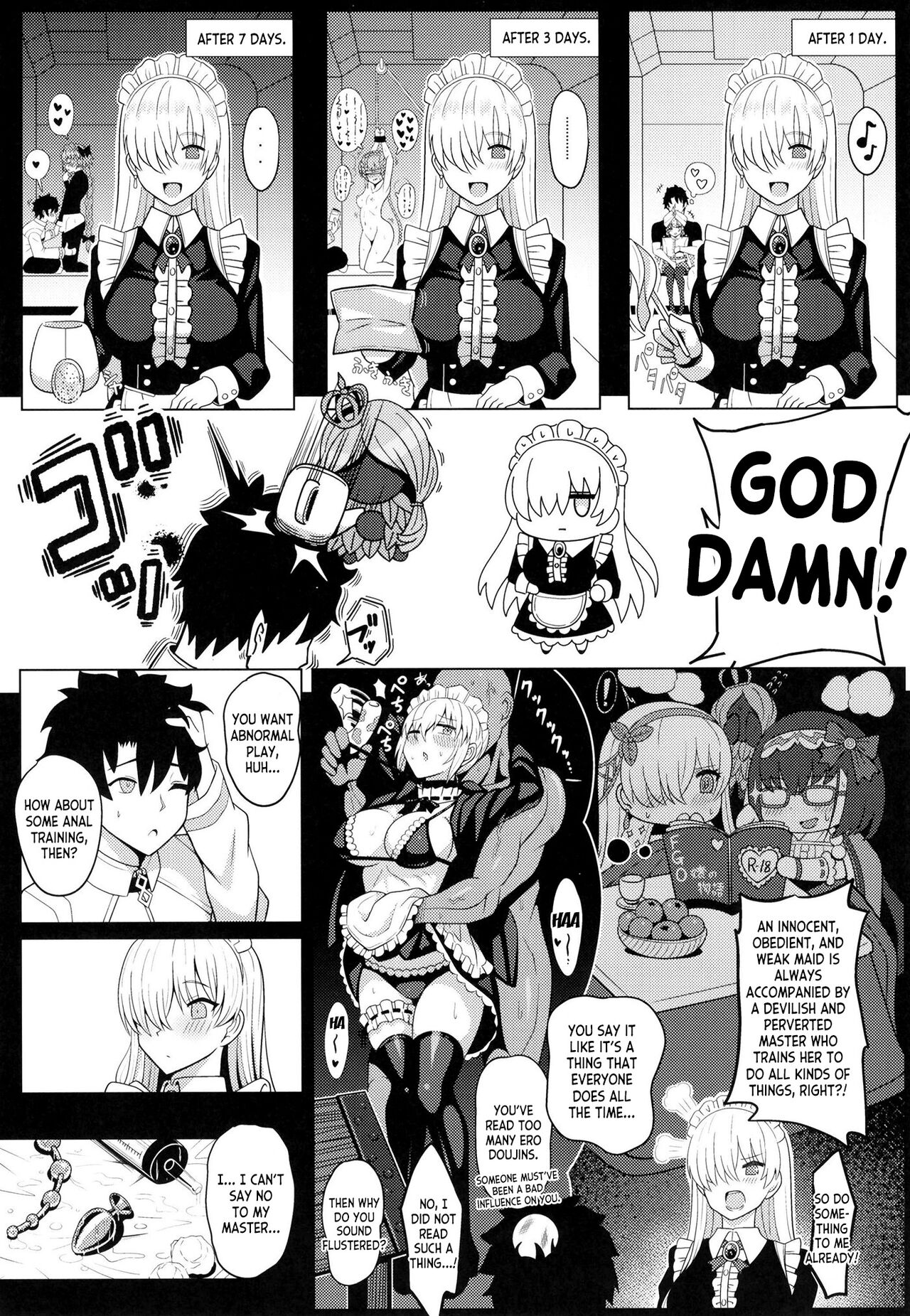 Koujo-sama to tamago page 7