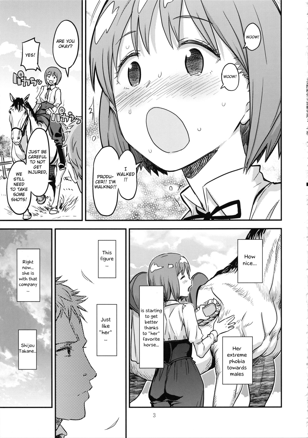 Koukai Tanetsuke Hentai Koubi 2 page 2