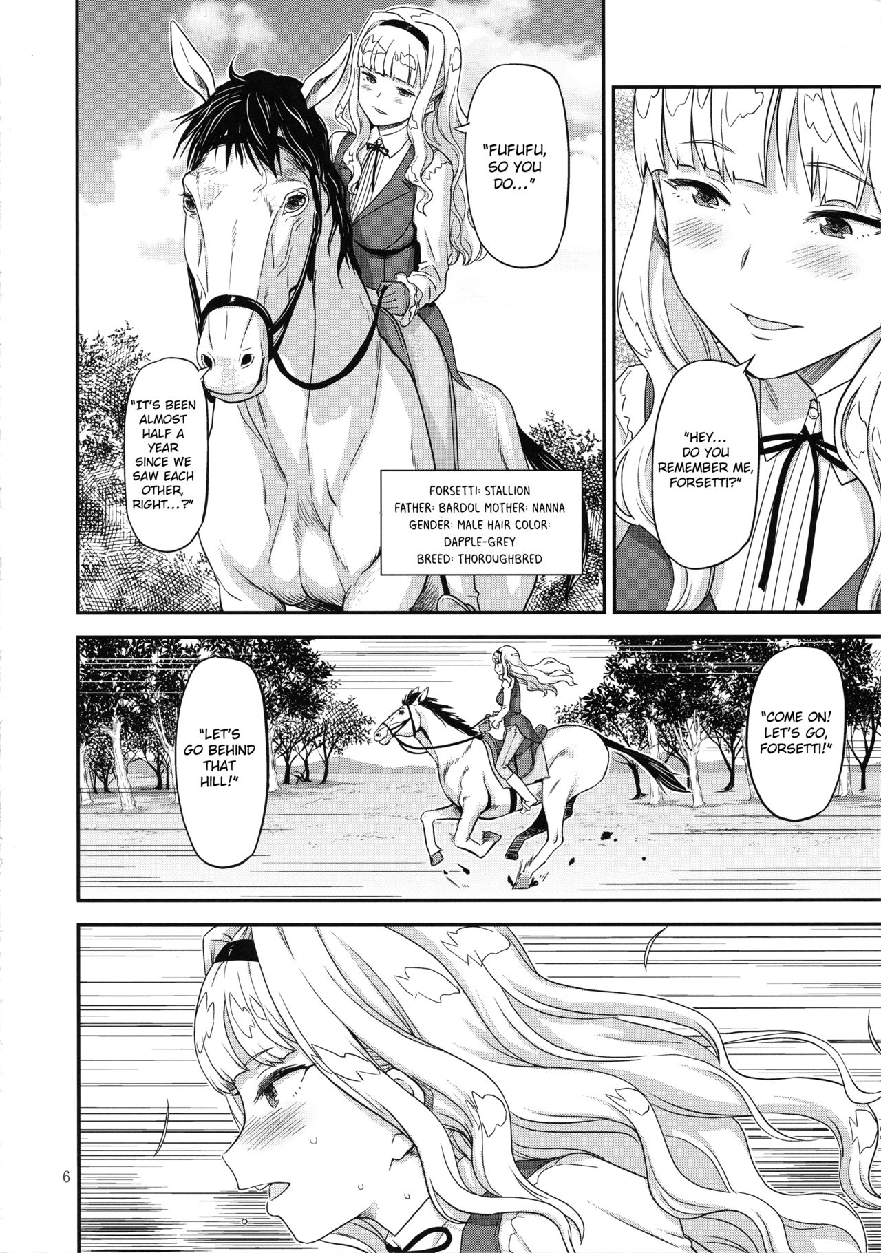 Koukai Tanetsuke Hentai Koubi 2 page 5