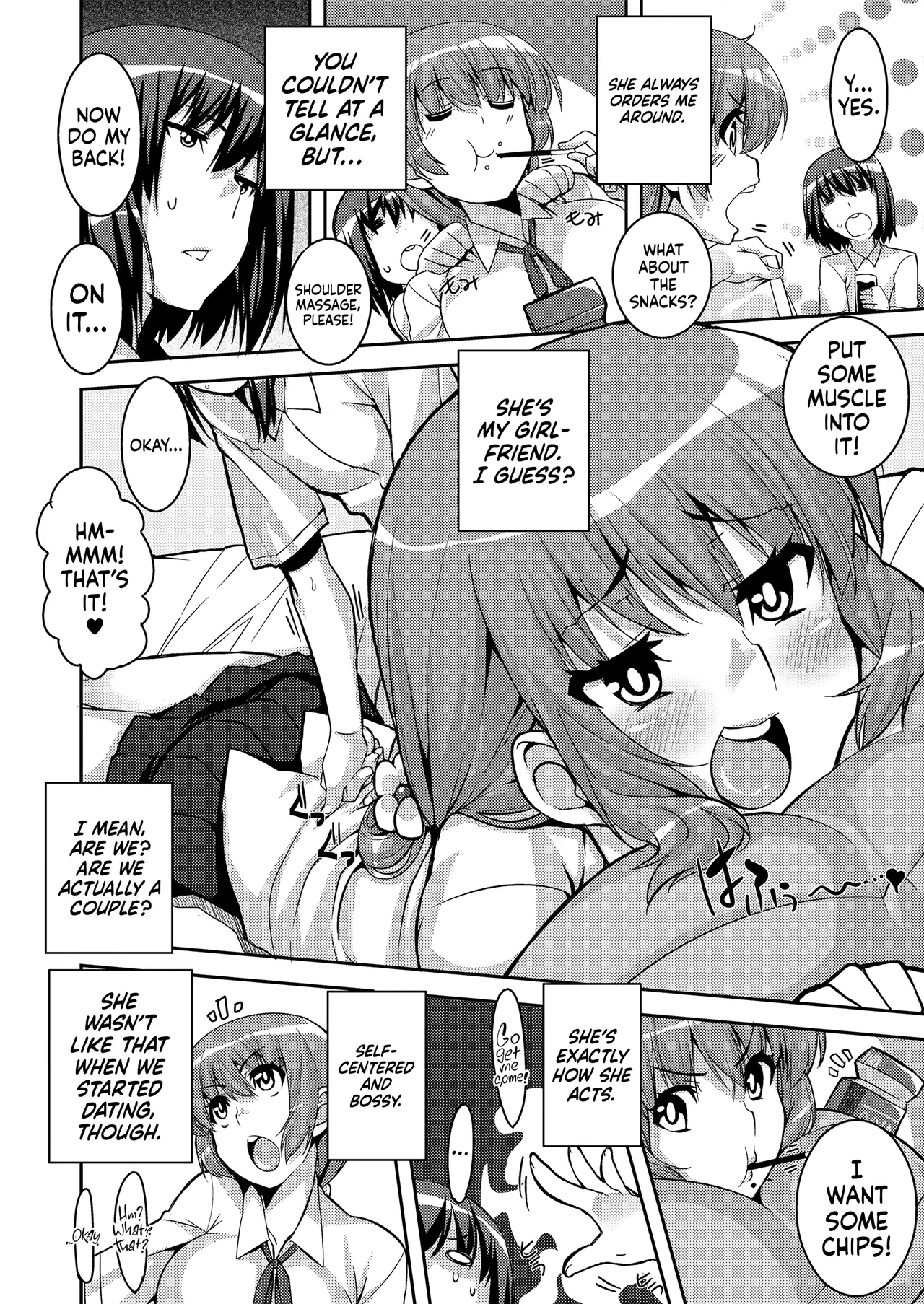 Koukan Nikki ー School Whore Diaries page 25