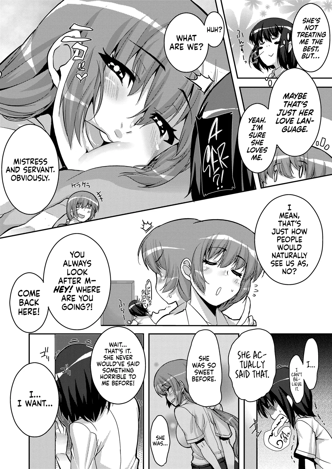 Koukan Nikki ー School Whore Diaries page 27