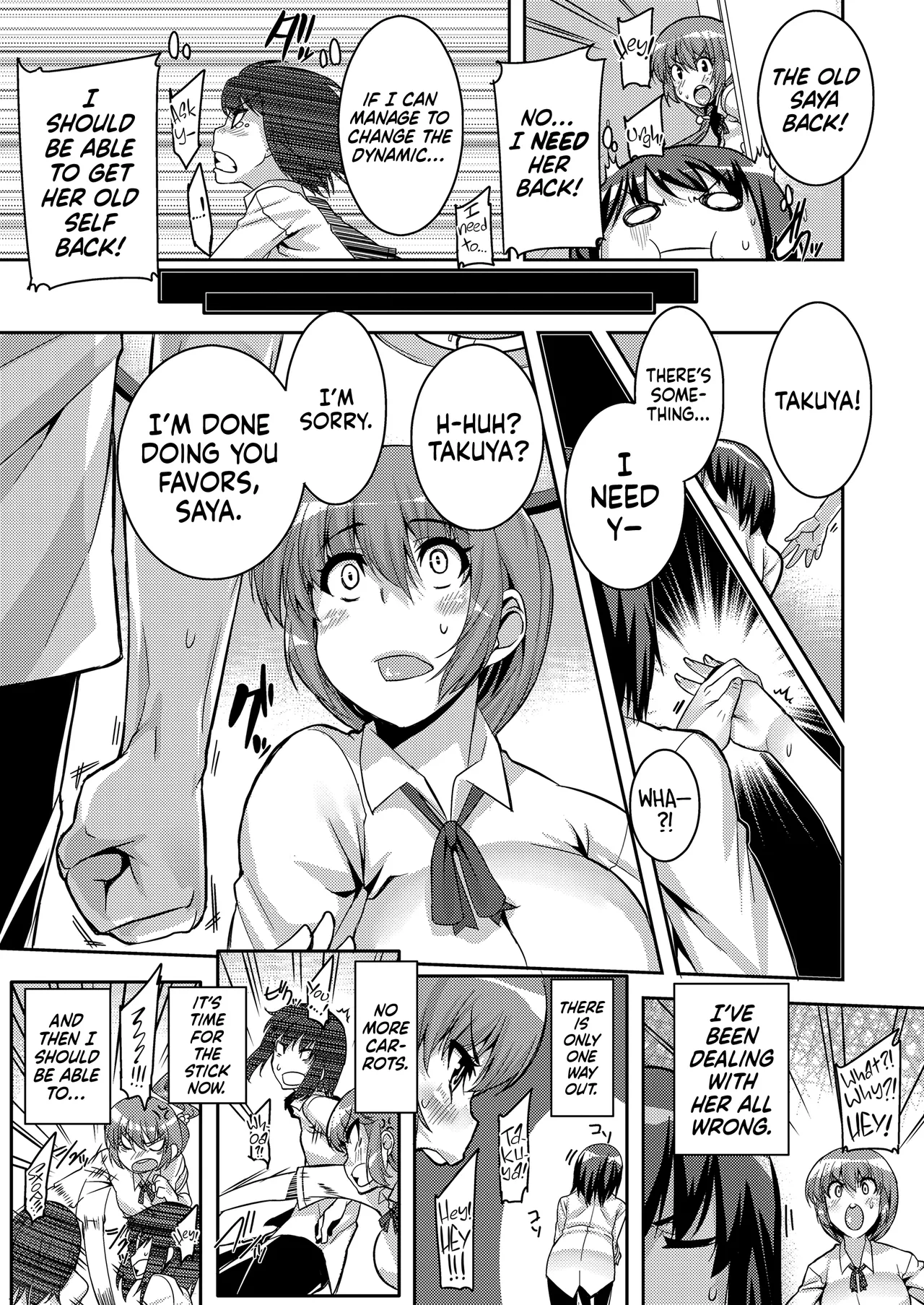 Koukan Nikki ー School Whore Diaries page 28