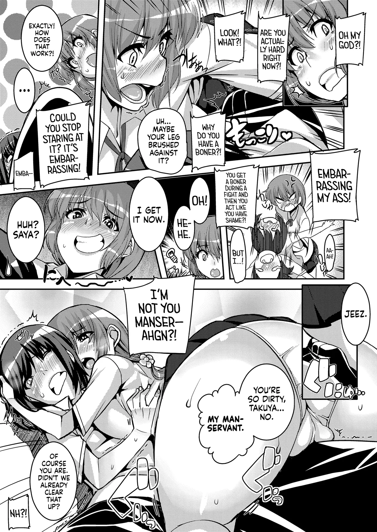 Koukan Nikki ー School Whore Diaries page 30