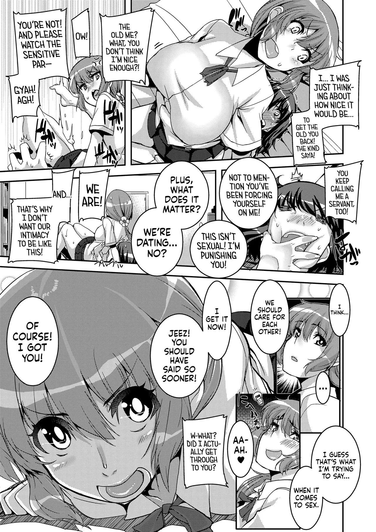 Koukan Nikki ー School Whore Diaries page 34