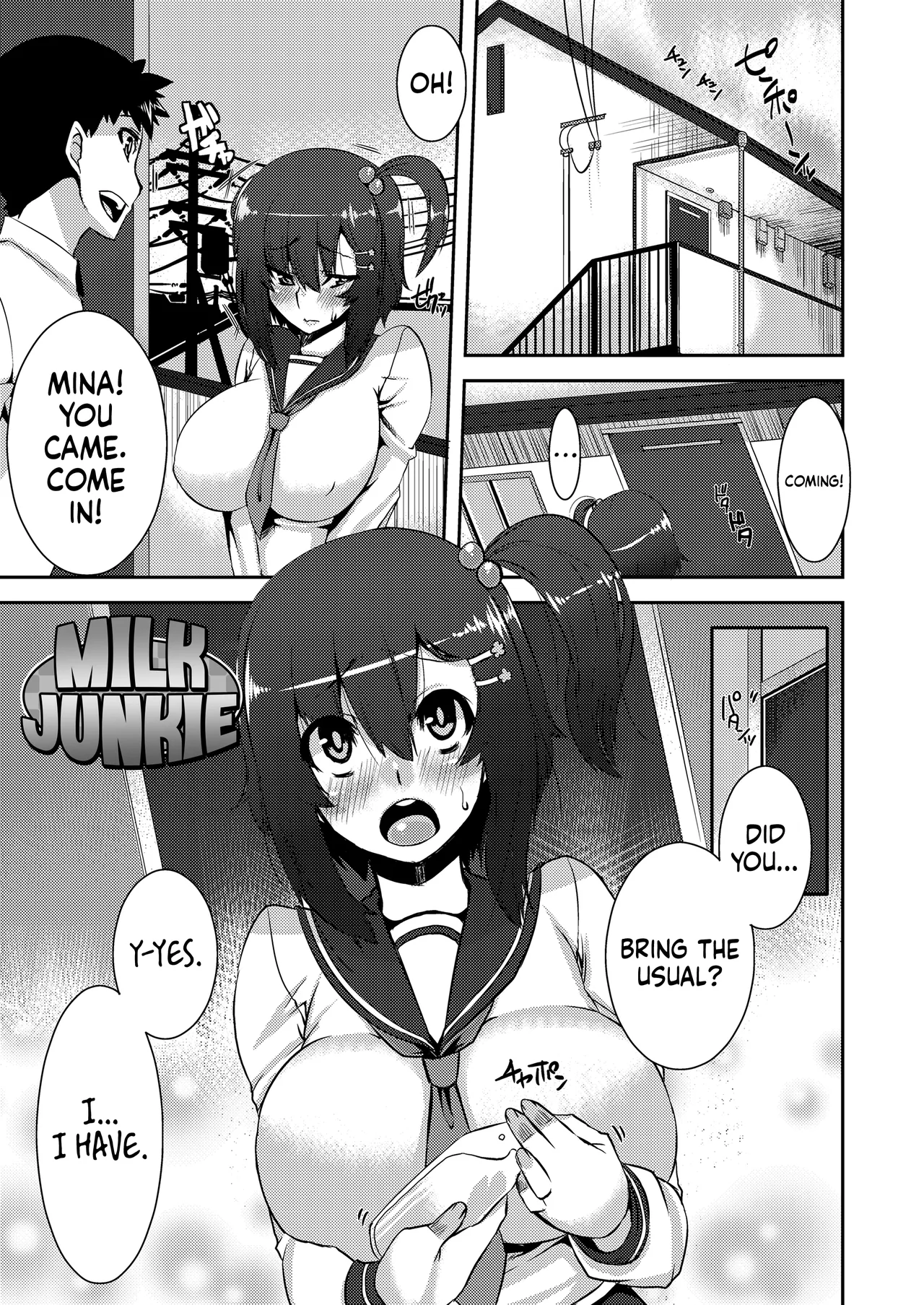 Koukan Nikki ー School Whore Diaries page 46
