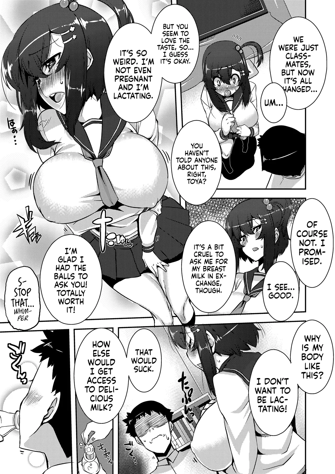 Koukan Nikki ー School Whore Diaries page 48