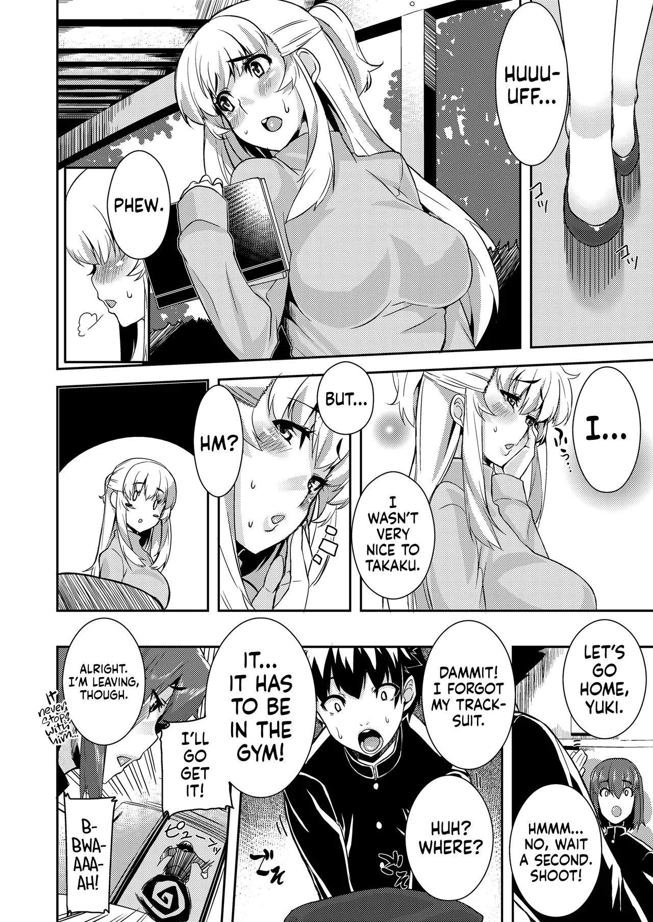 Koukan Nikki ー School Whore Diaries page 5