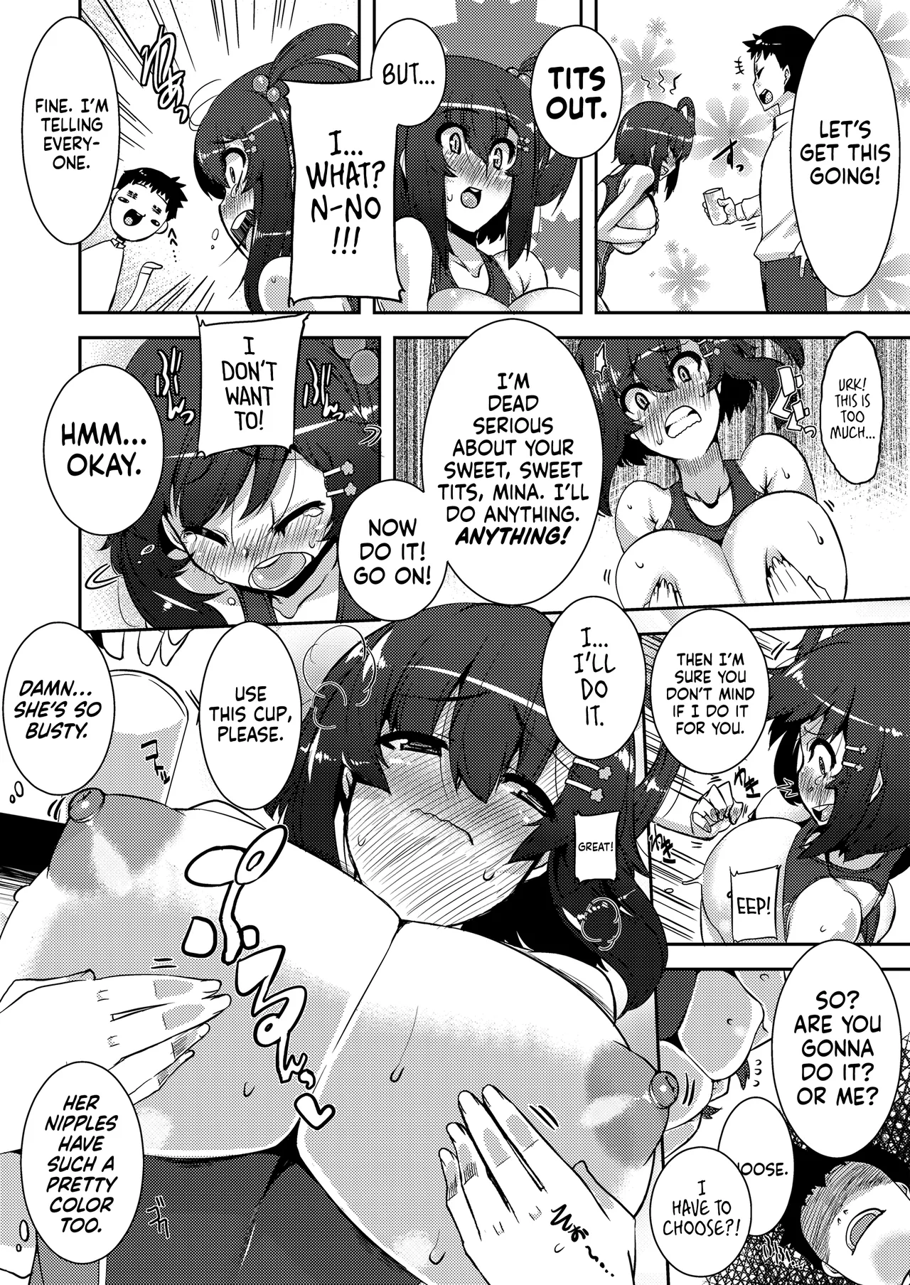 Koukan Nikki ー School Whore Diaries page 51