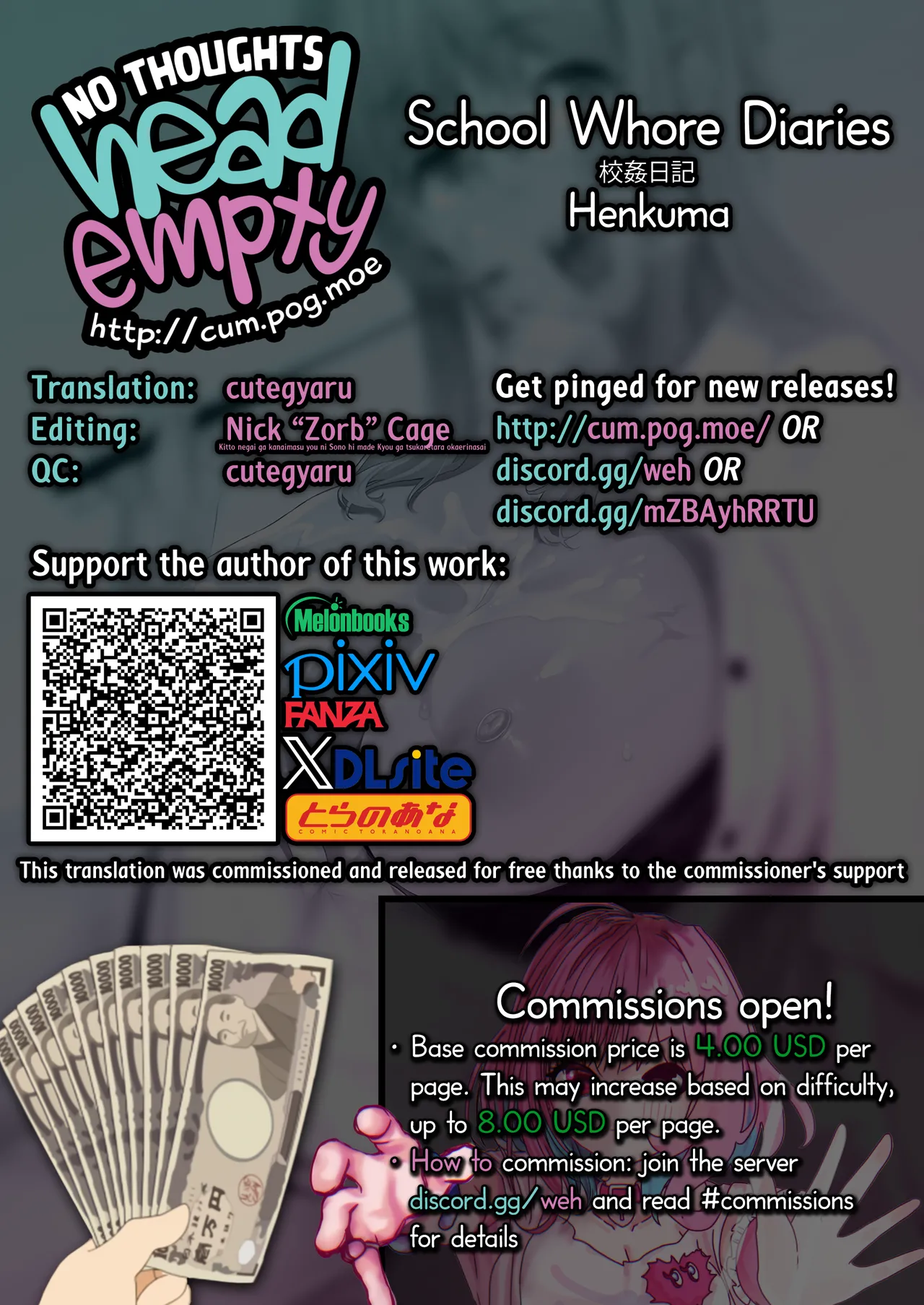 Koukan Nikki ー School Whore Diaries page 66