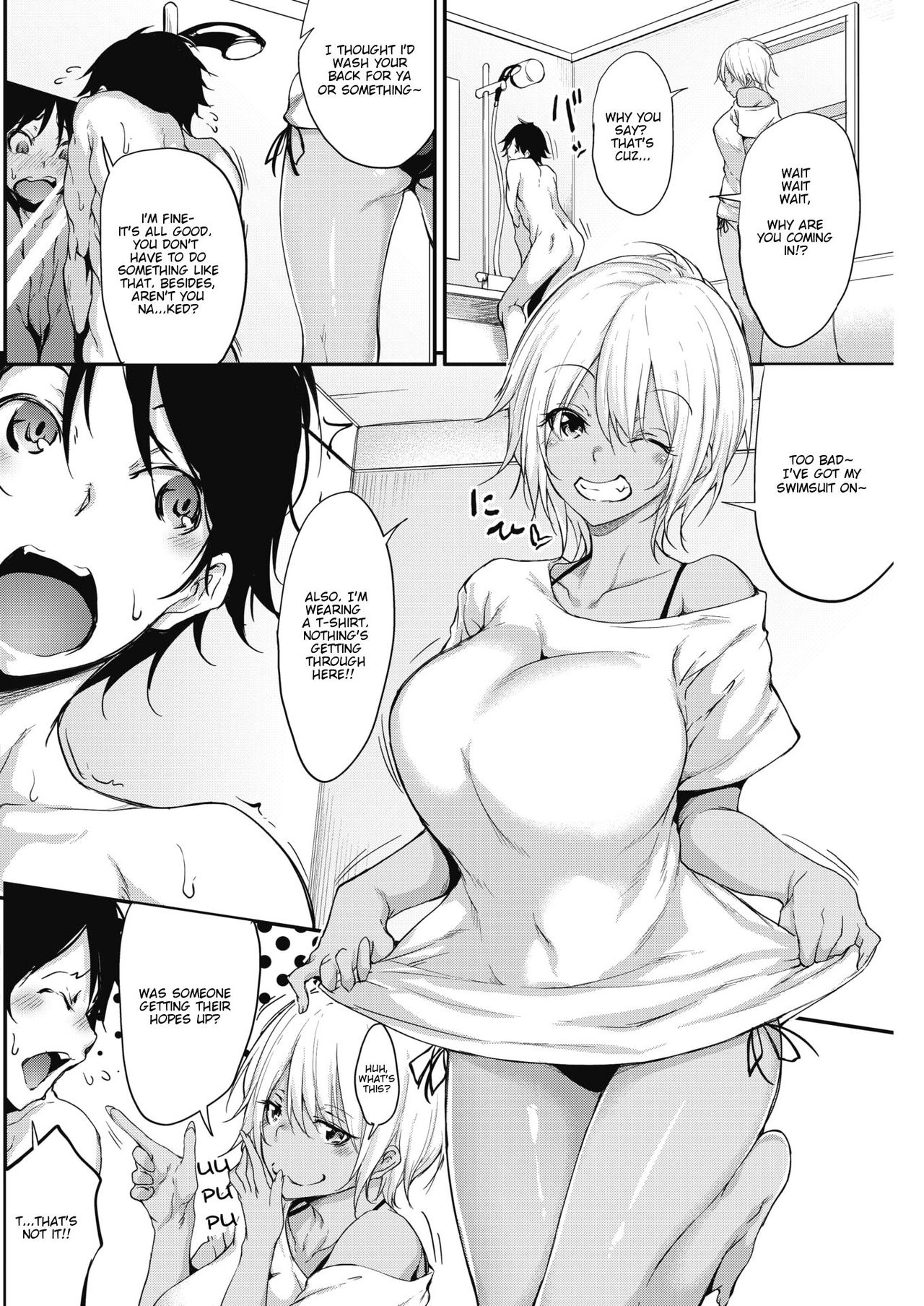Koukando Analyze! page 2