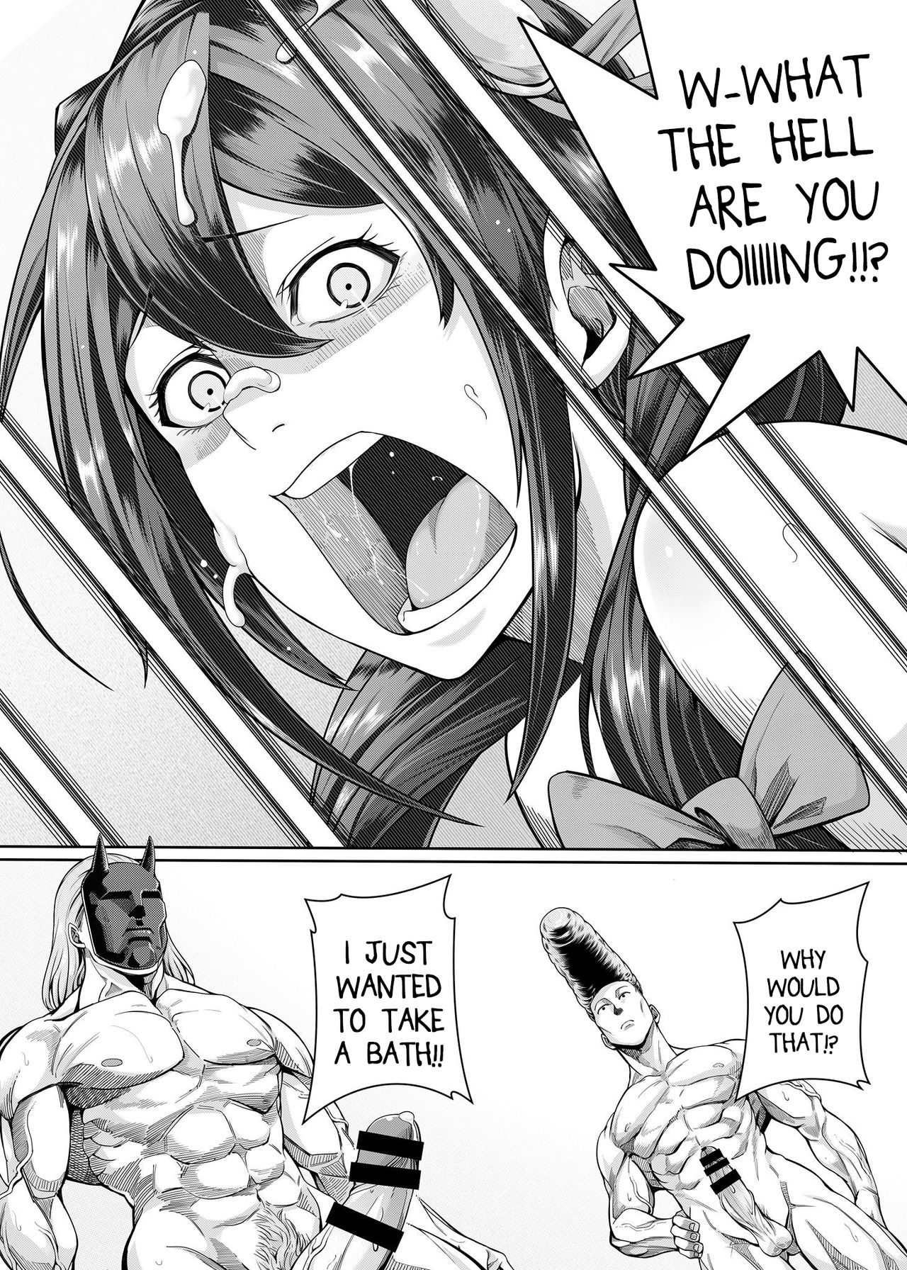 Kouma Battle Records page 13