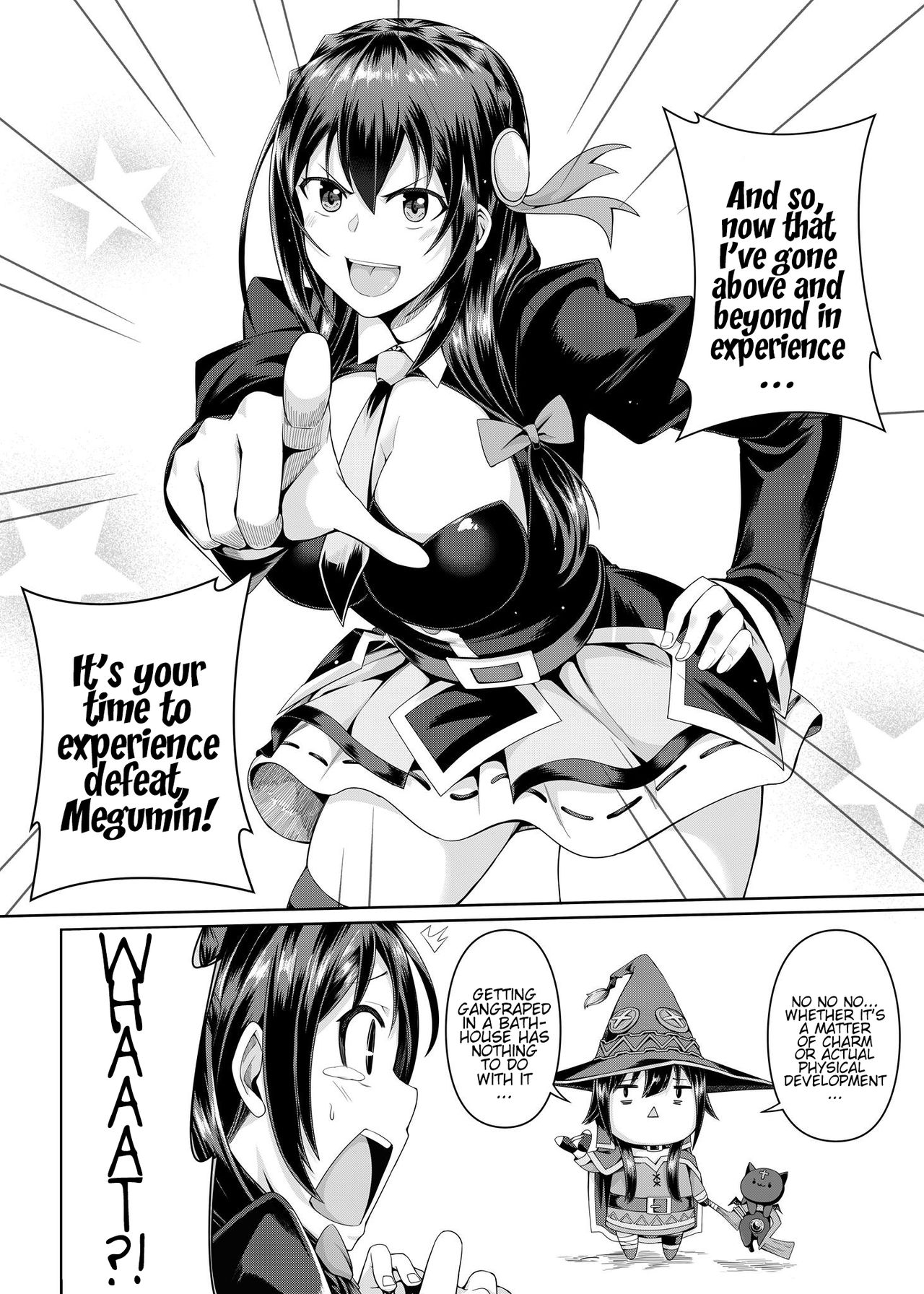 Kouma Battle Records page 27