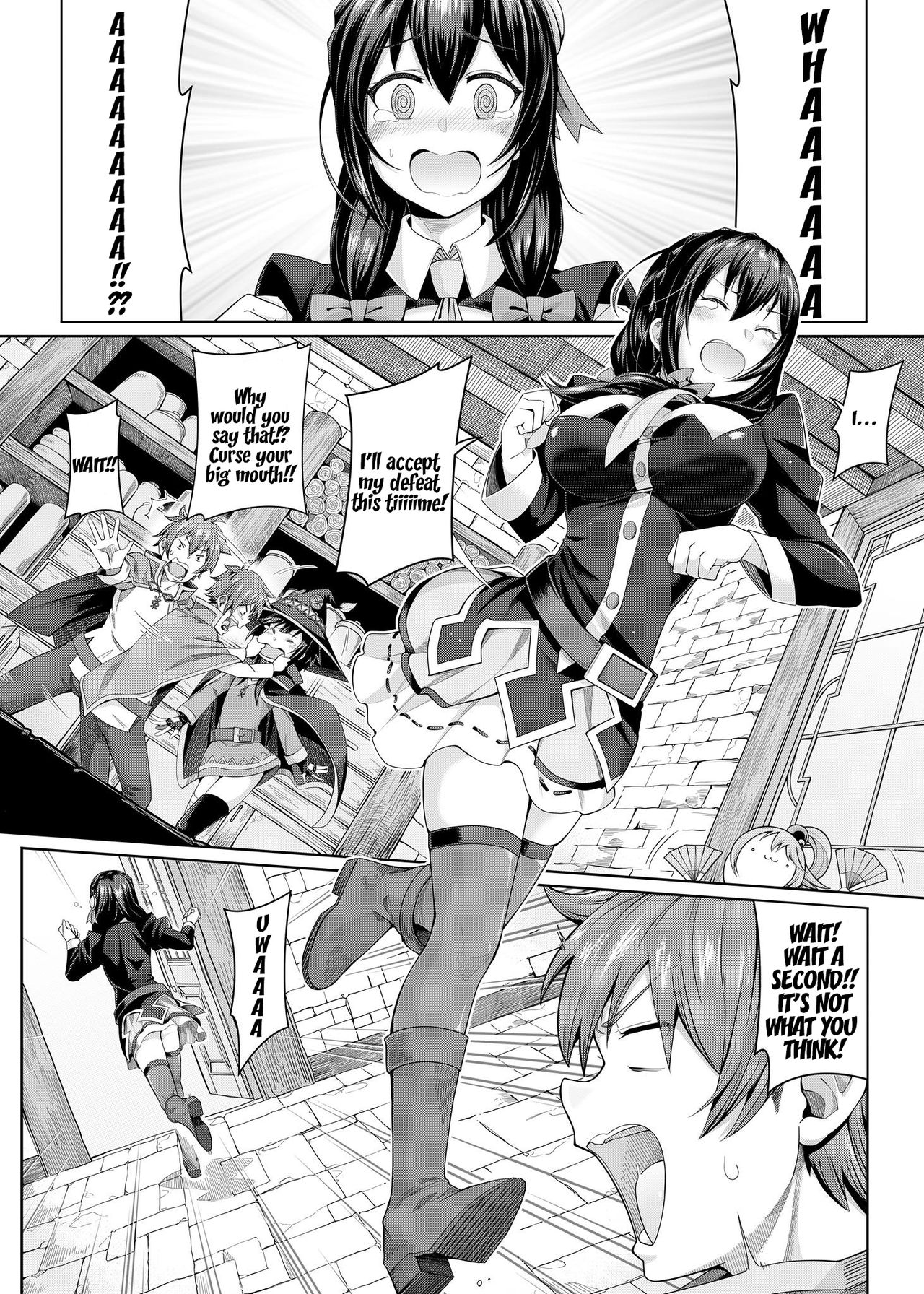 Kouma Battle Records page 3