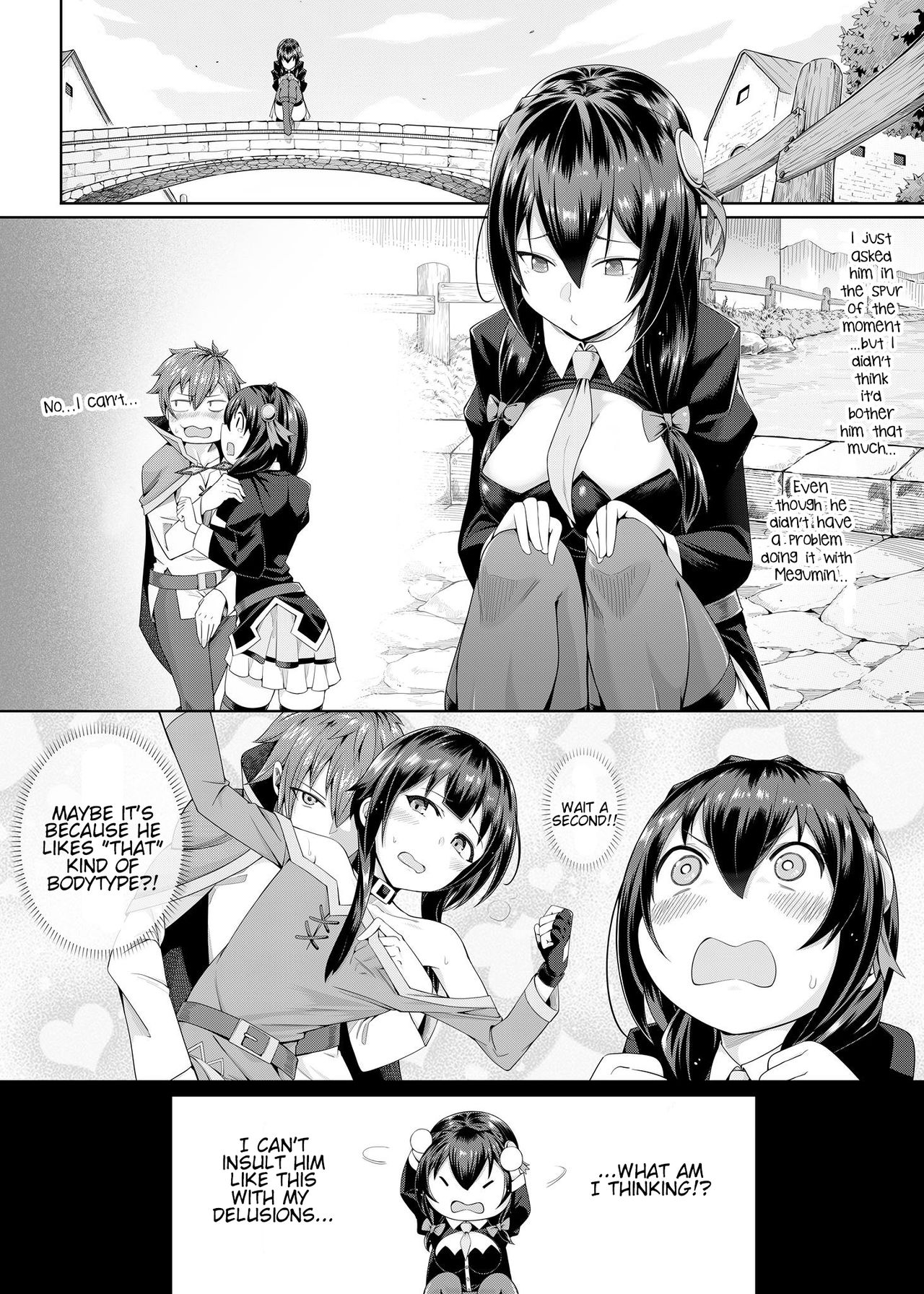 Kouma Battle Records page 7