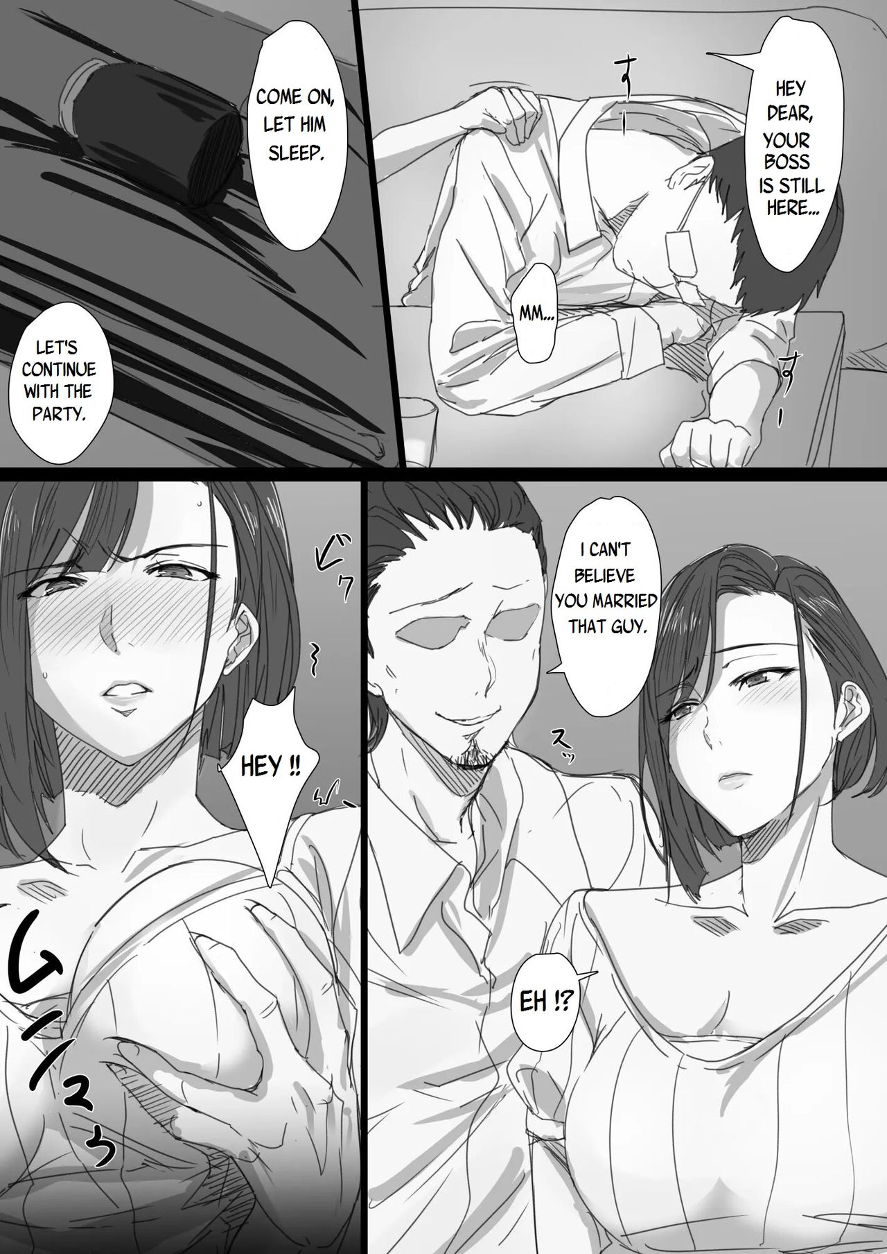 Kouman Tsuma ga Netorarete -Charao no Kyokon ni Ochita Pride- page 10