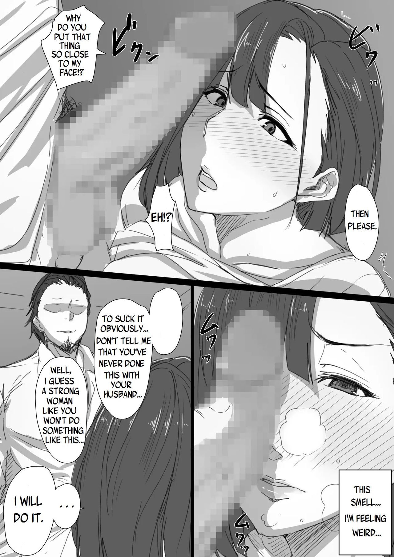 Kouman Tsuma ga Netorarete -Charao no Kyokon ni Ochita Pride- page 14