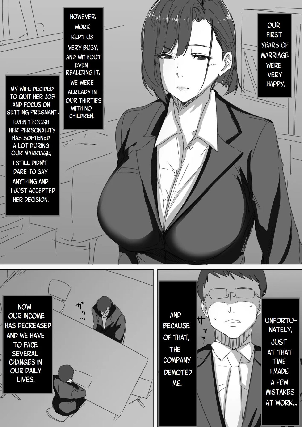 Kouman Tsuma ga Netorarete -Charao no Kyokon ni Ochita Pride- page 3