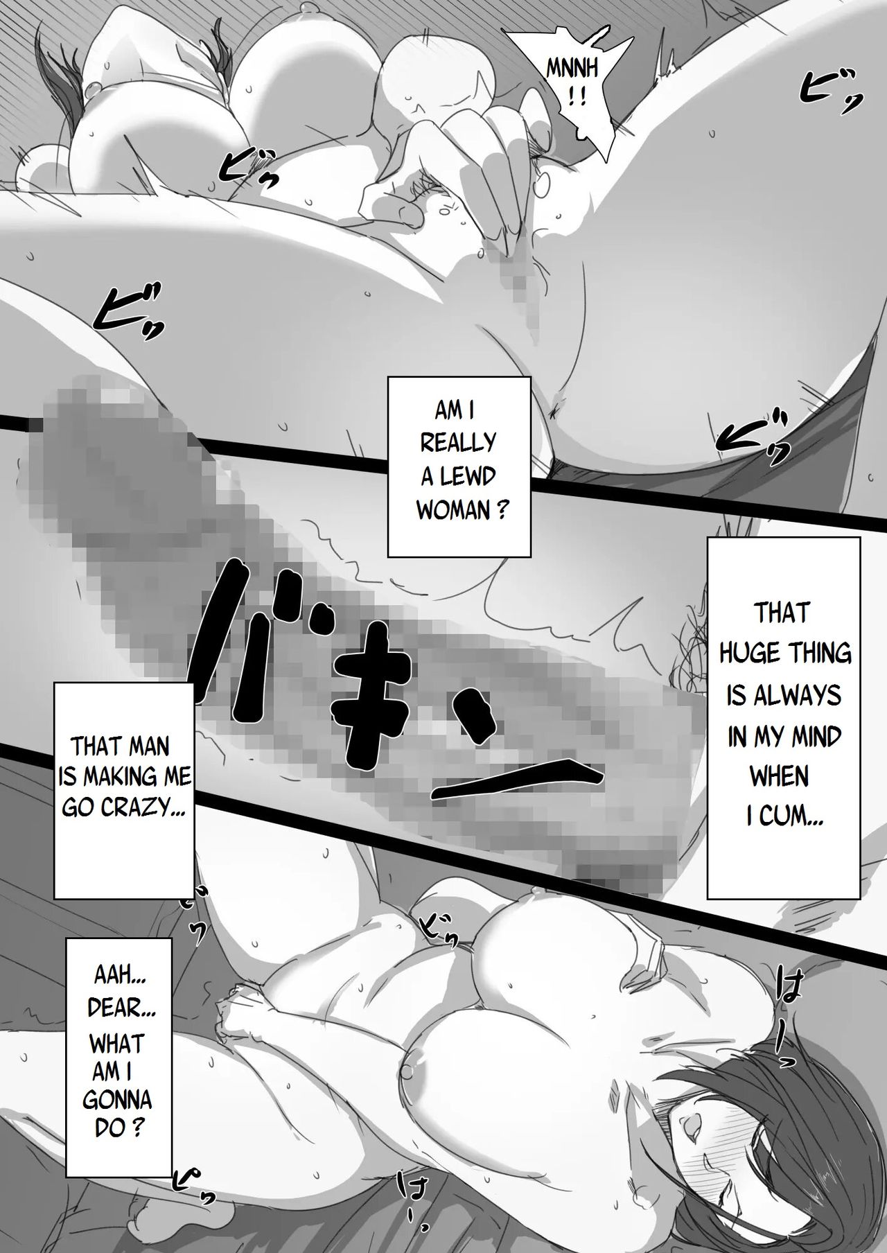 Kouman Tsuma ga Netorarete -Charao no Kyokon ni Ochita Pride- page 34