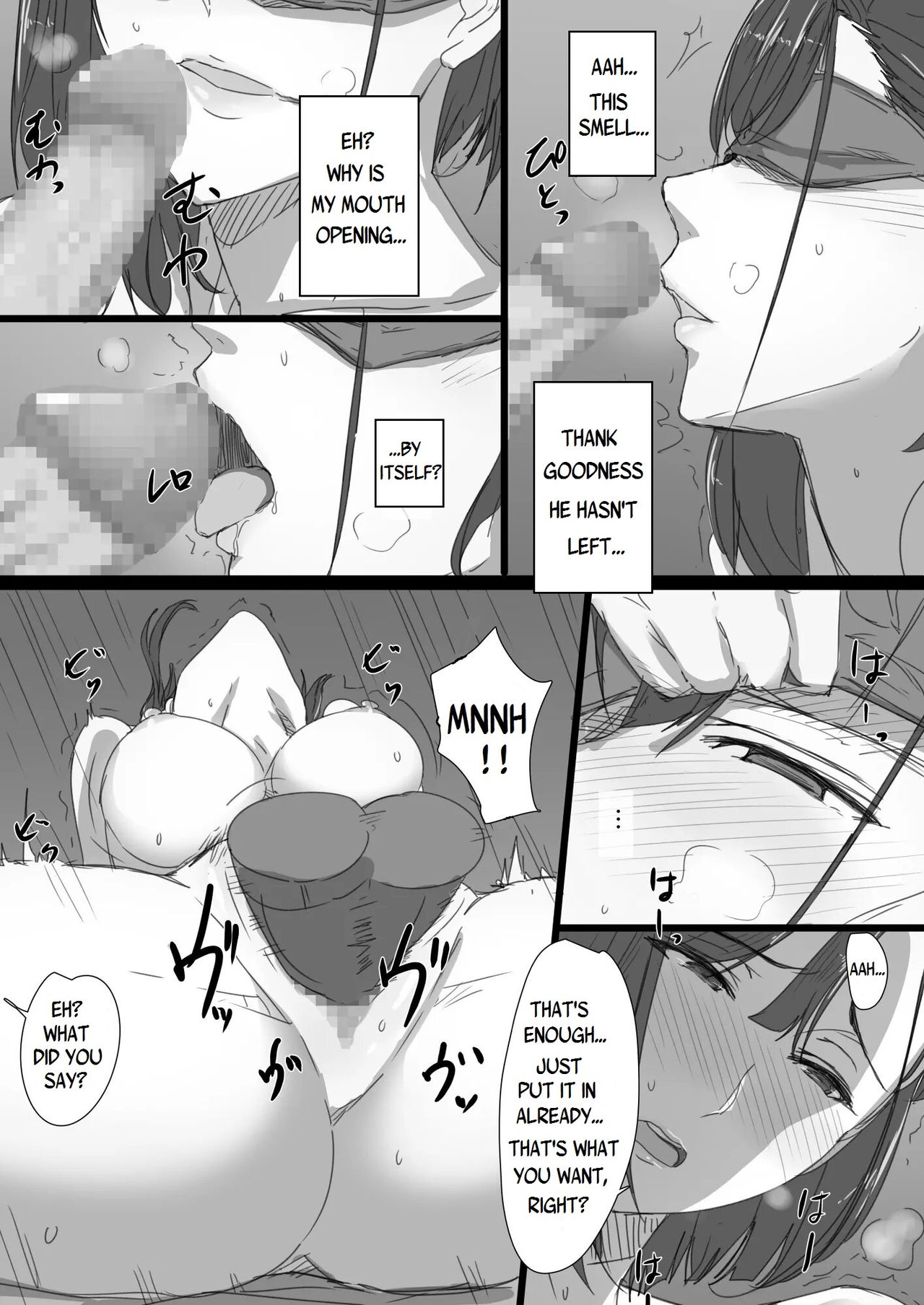 Kouman Tsuma ga Netorarete -Charao no Kyokon ni Ochita Pride- page 37