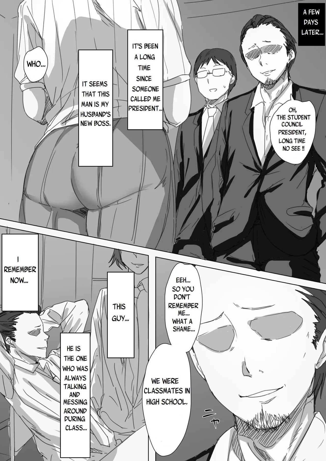 Kouman Tsuma ga Netorarete -Charao no Kyokon ni Ochita Pride- page 6