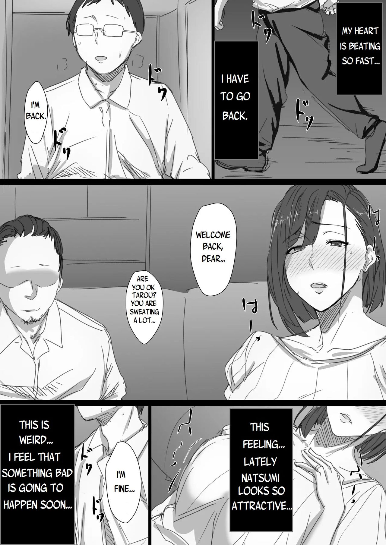 Kouman Tsuma ga Netorarete -Charao no Kyokon ni Ochita Pride- page 67