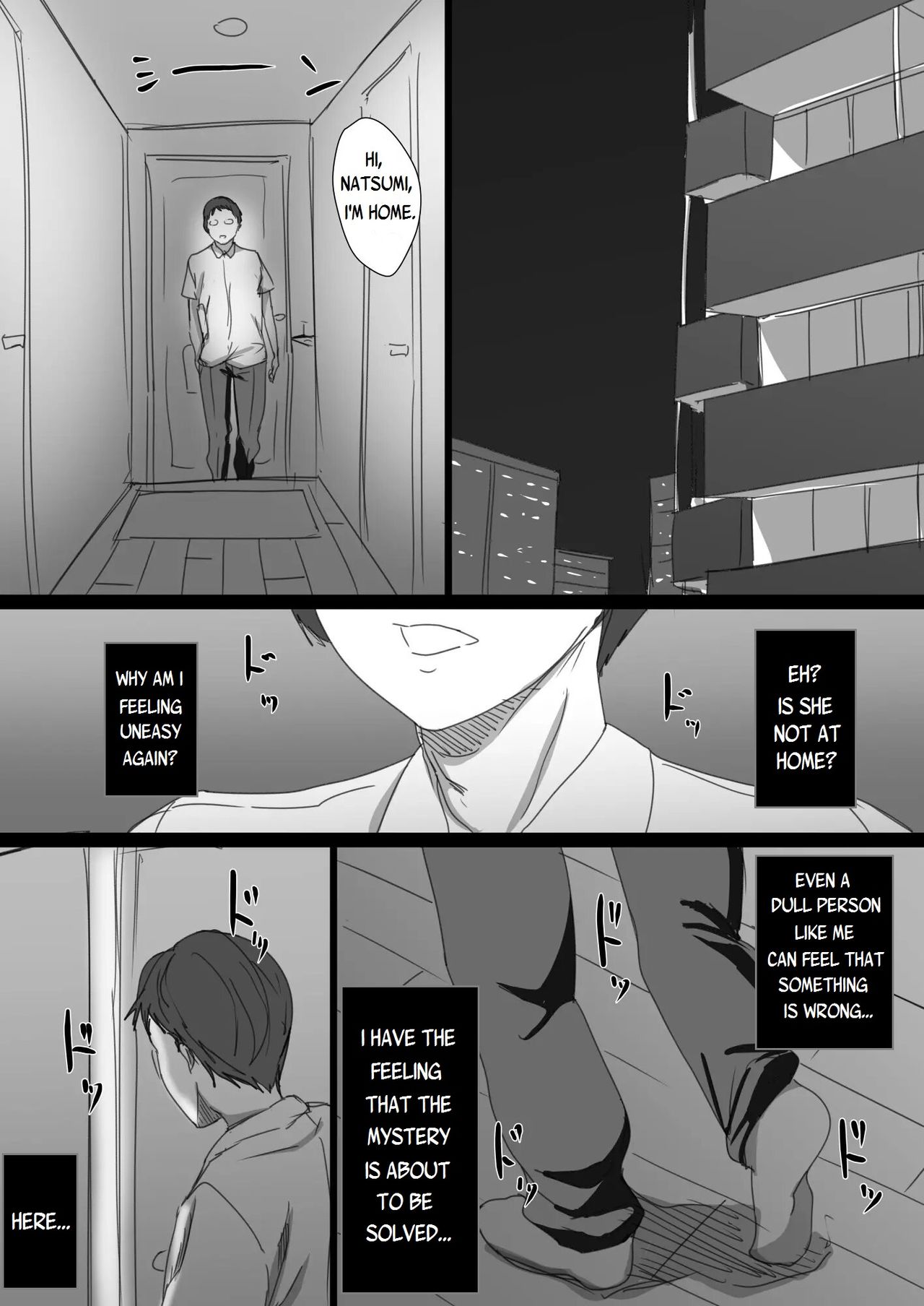 Kouman Tsuma ga Netorarete -Charao no Kyokon ni Ochita Pride- page 80